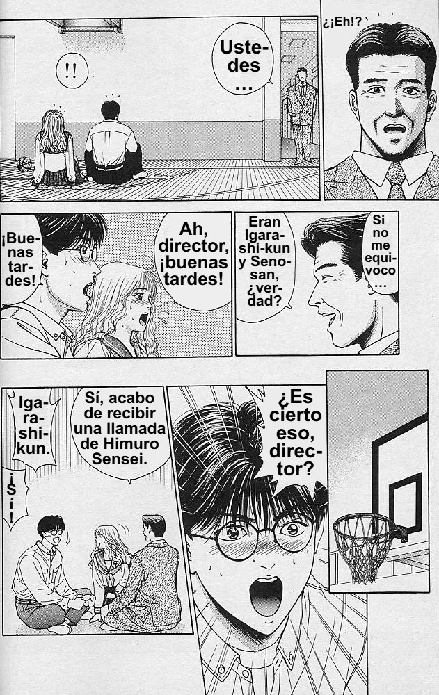 Página 39 del Manga