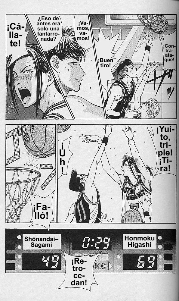 Página 22 del Manga