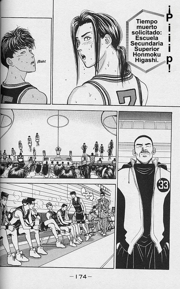 Página 33 del Manga