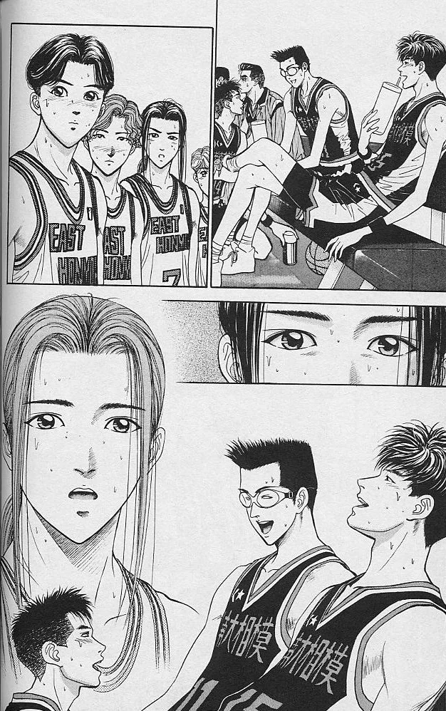 Página 39 del Manga