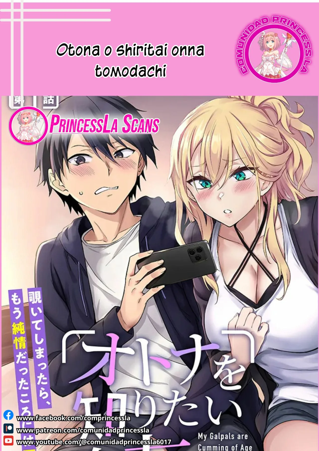 Página 29 del Manga