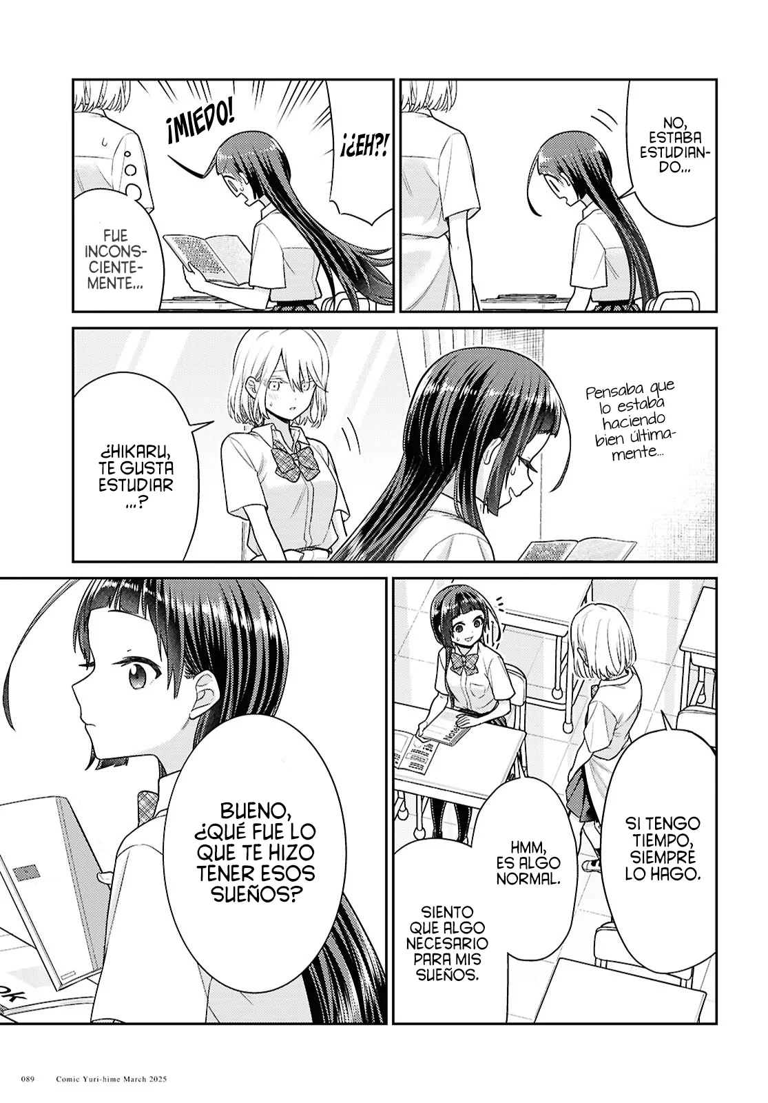 Página 32 del Manga