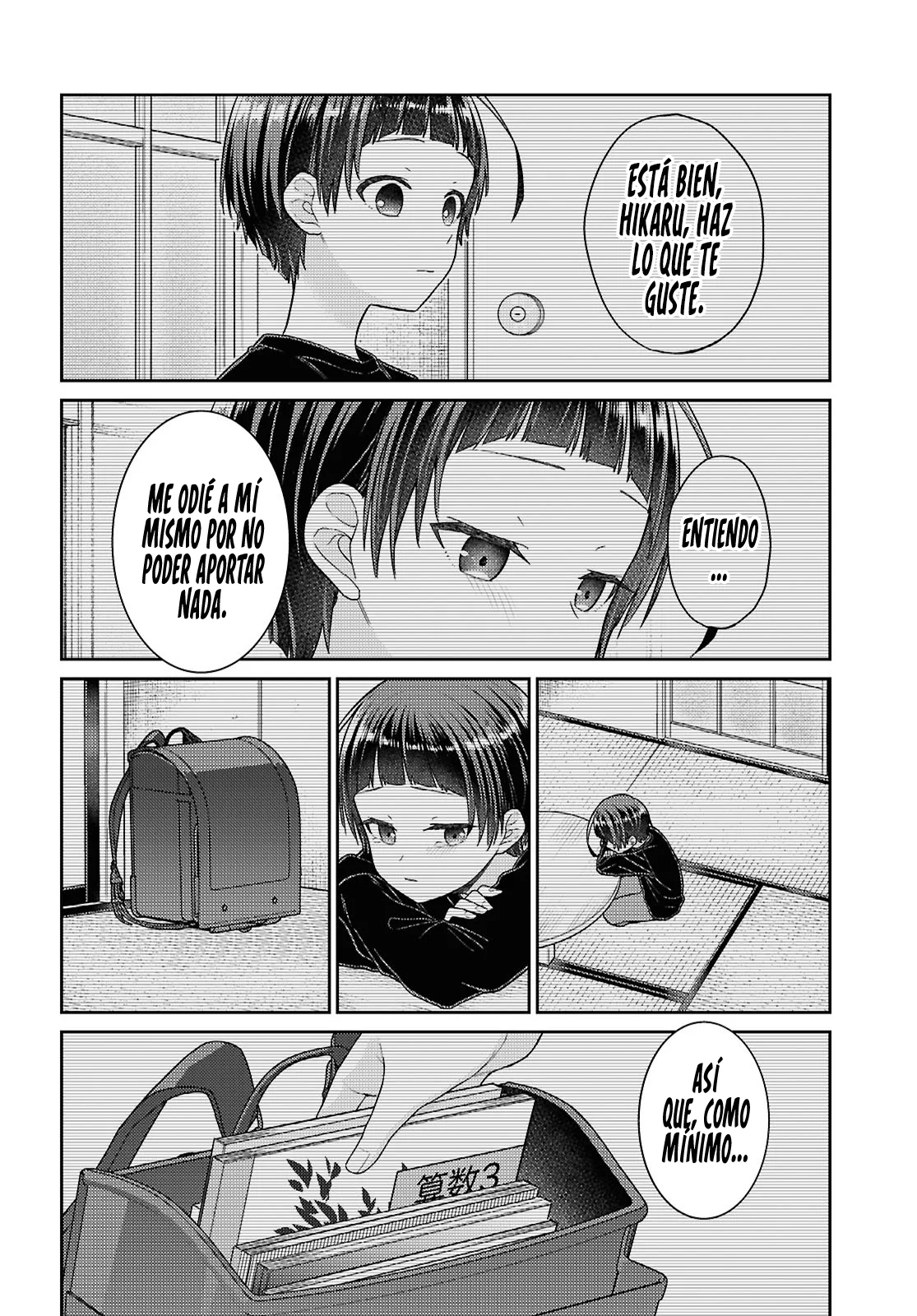 Página 35 del Manga