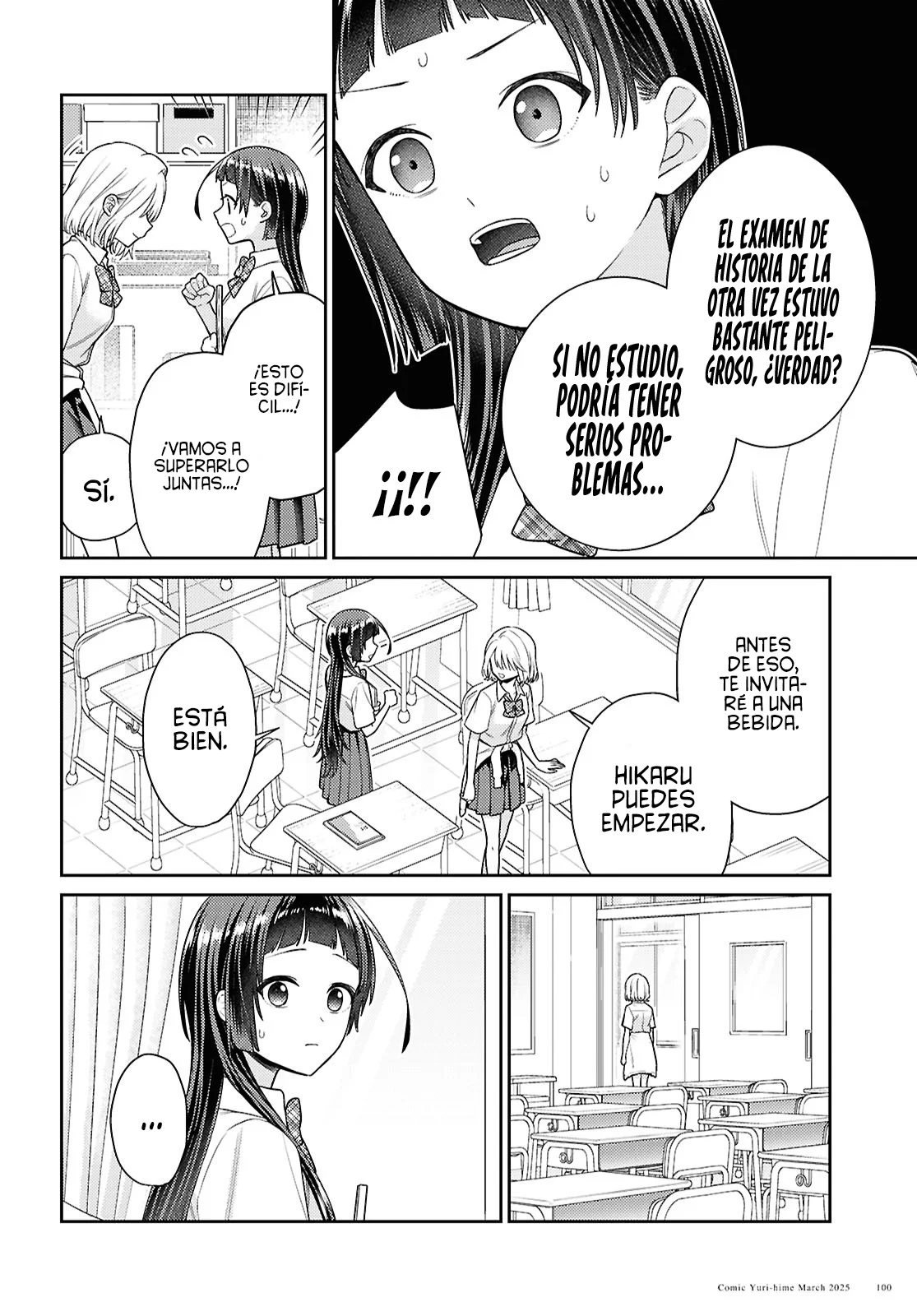 Página 43 del Manga
