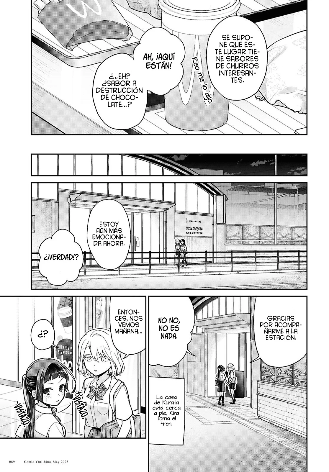 Página 32 del Manga
