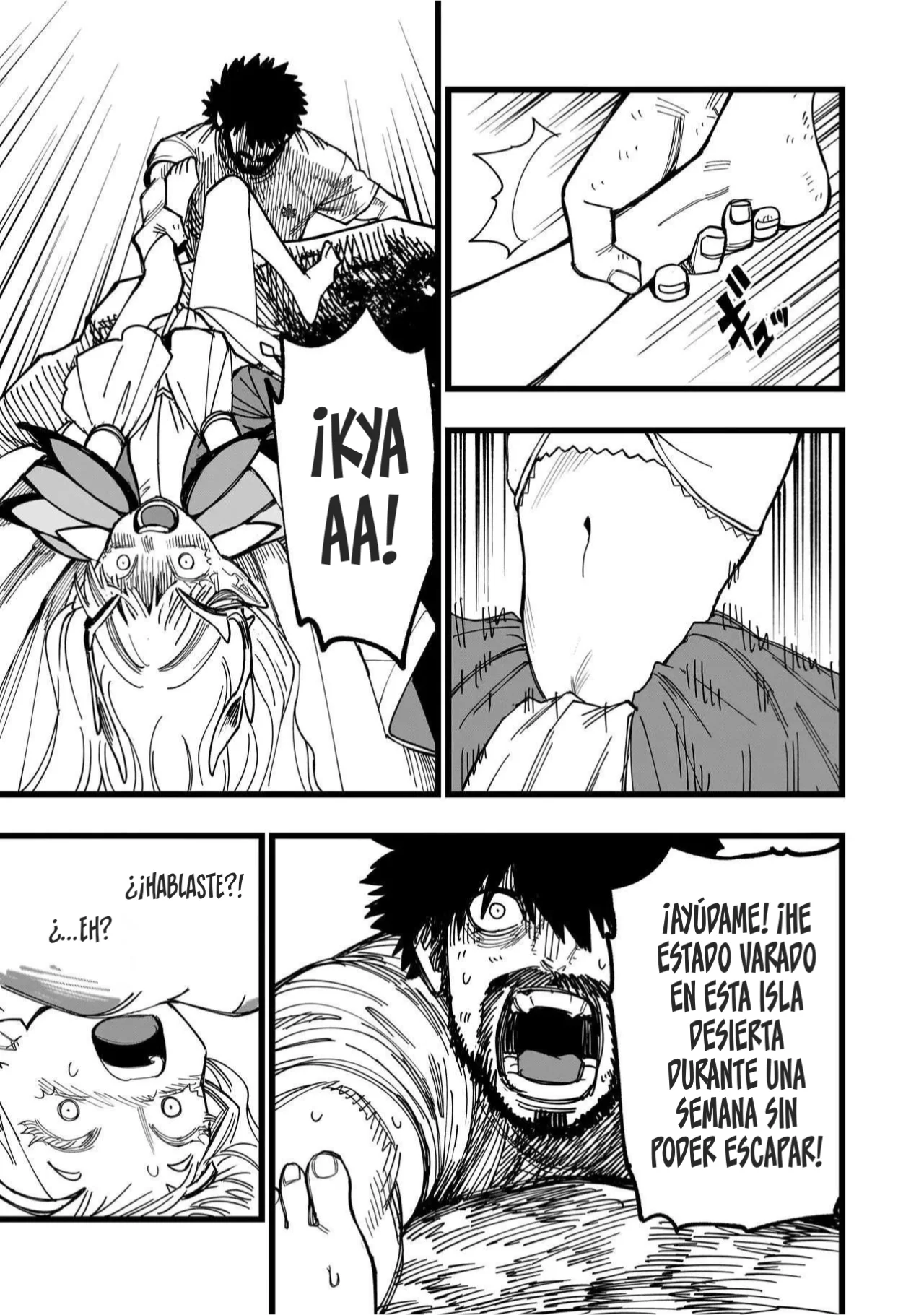 Página 19 del Manga