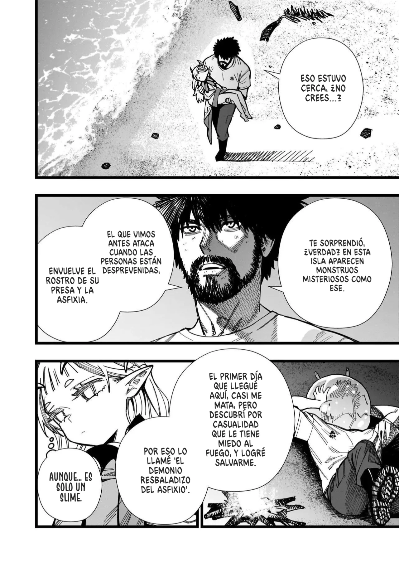 Página 34 del Manga