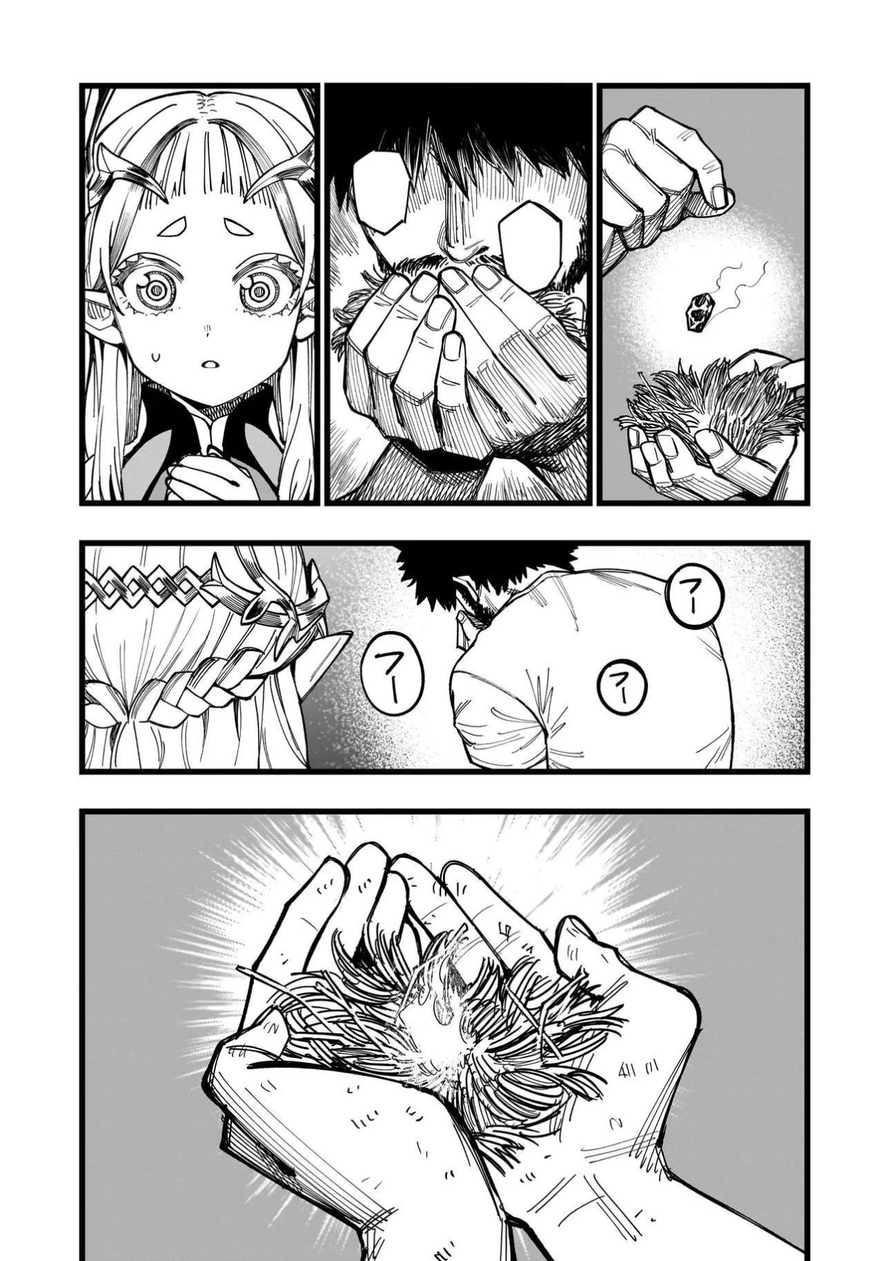 Página 43 del Manga
