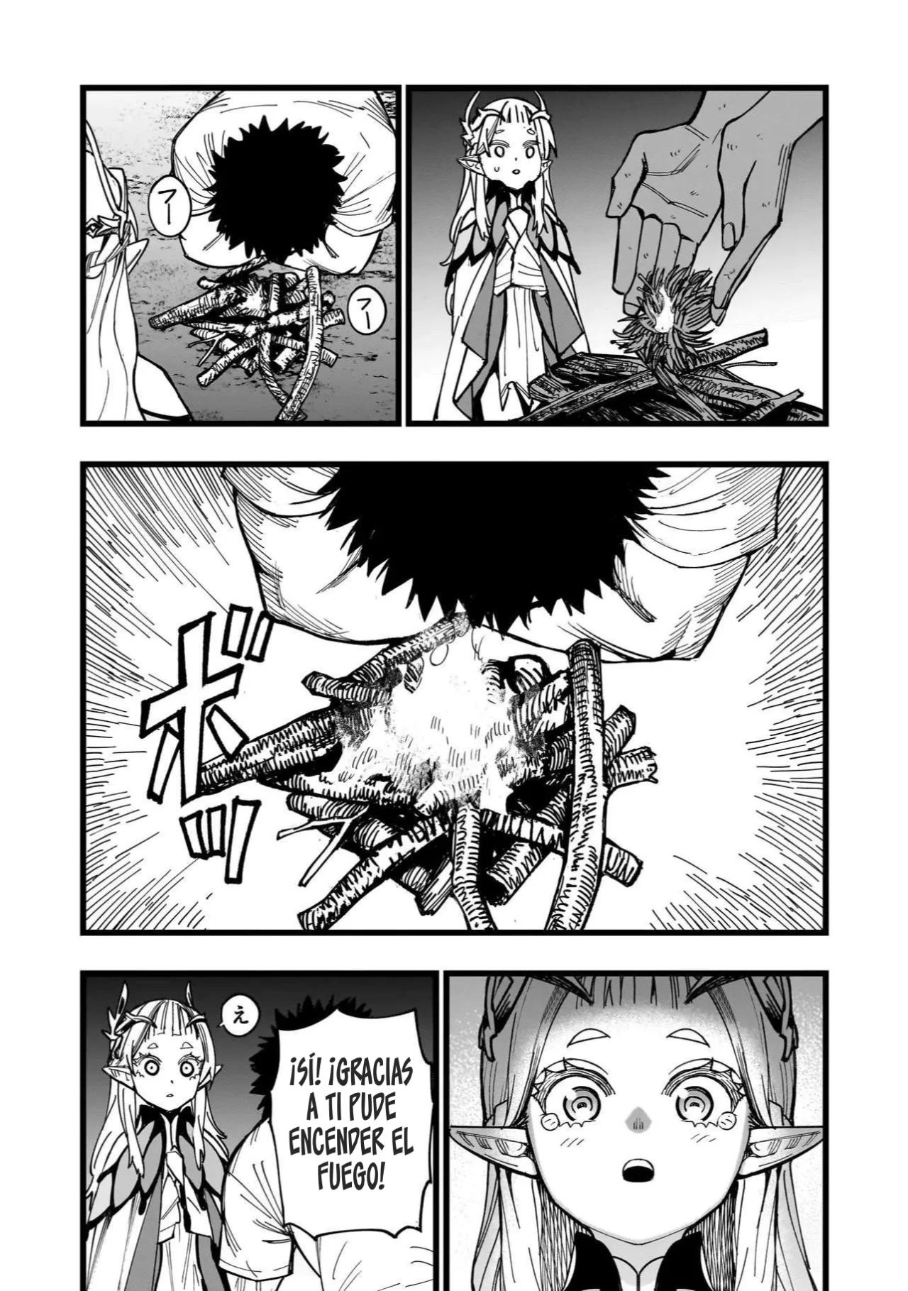 Página 44 del Manga