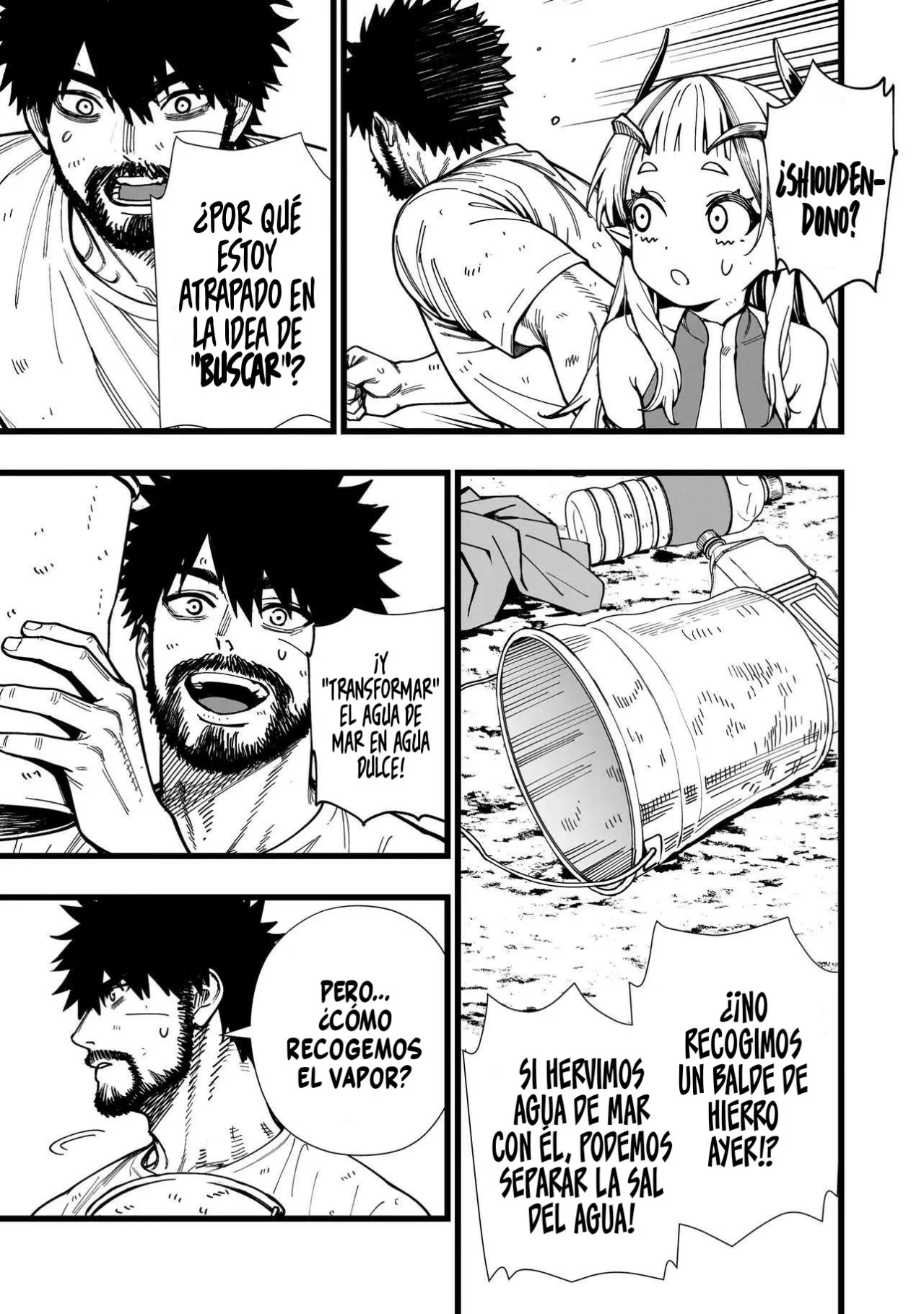 Página 5 del Manga
