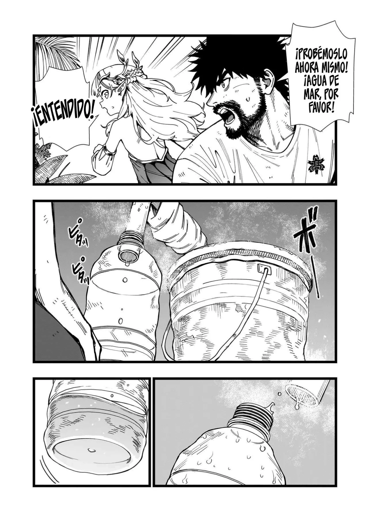 Página 8 del Manga
