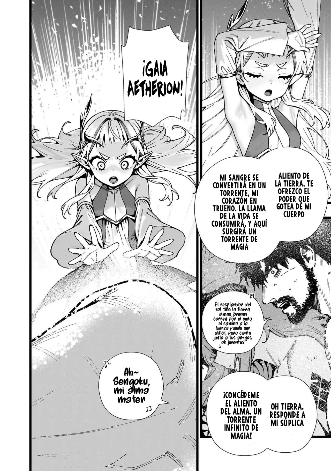 Página 22 del Manga