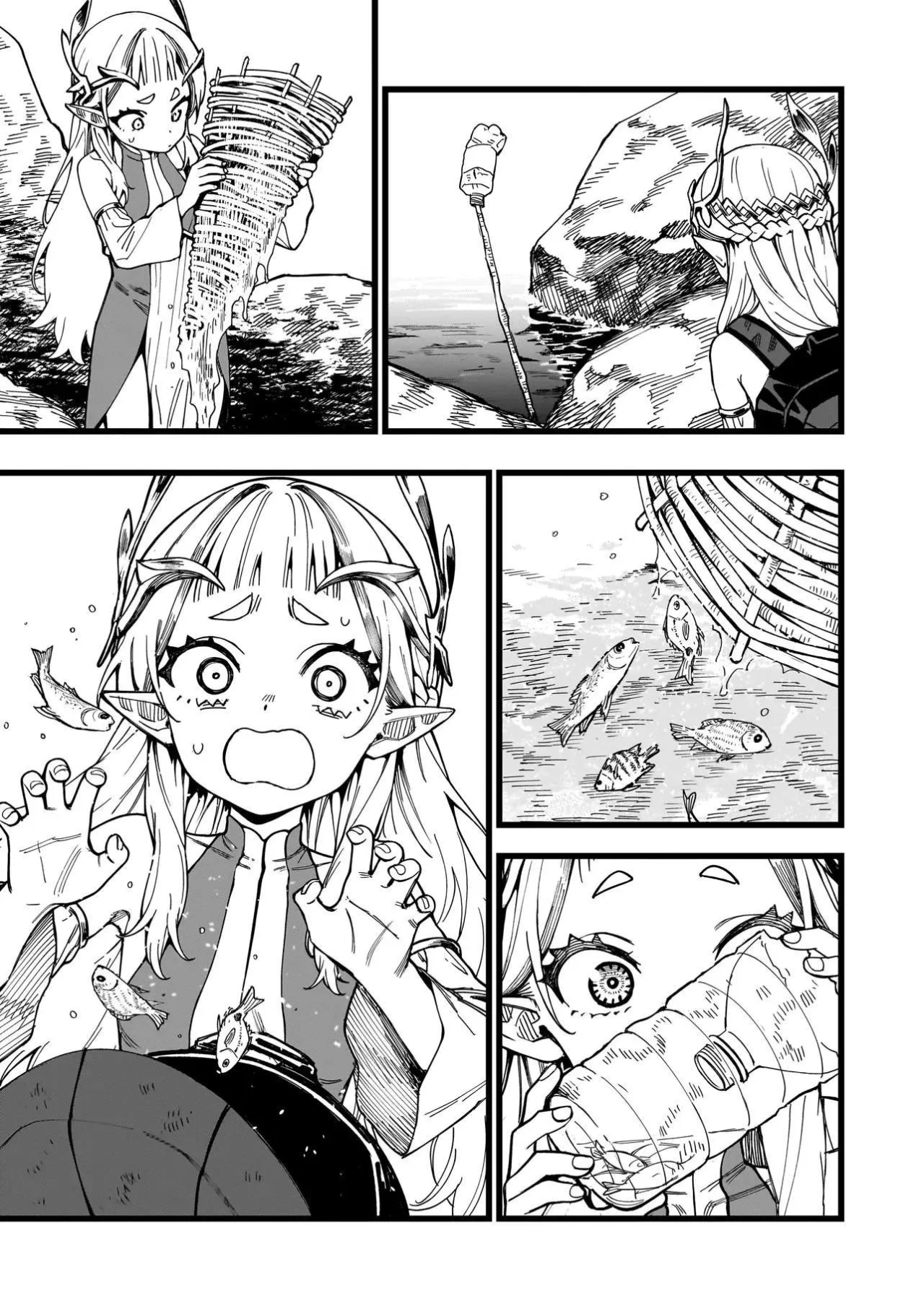 Página 9 del Manga
