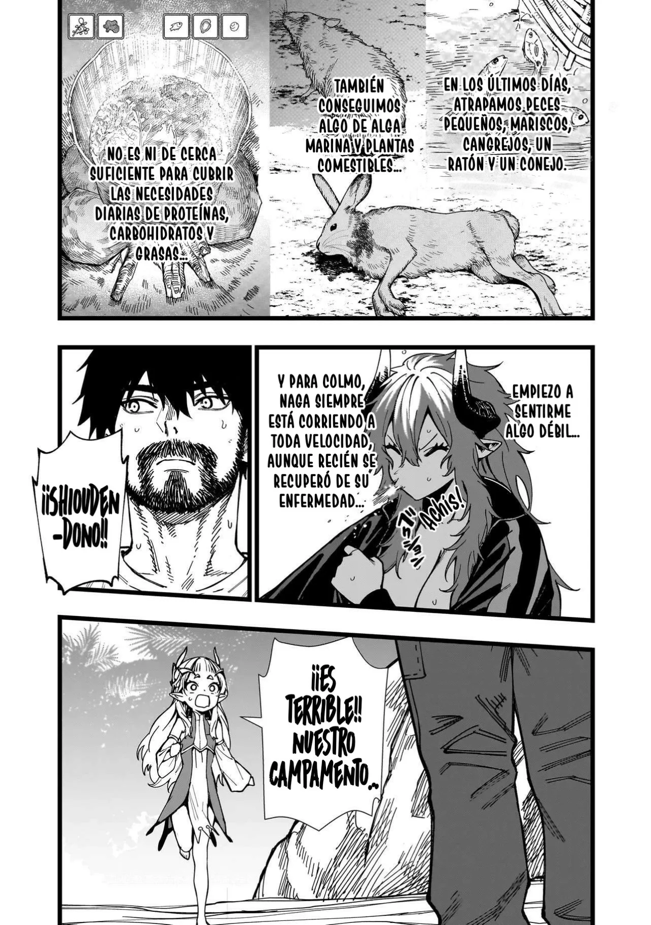Página 11 del Manga
