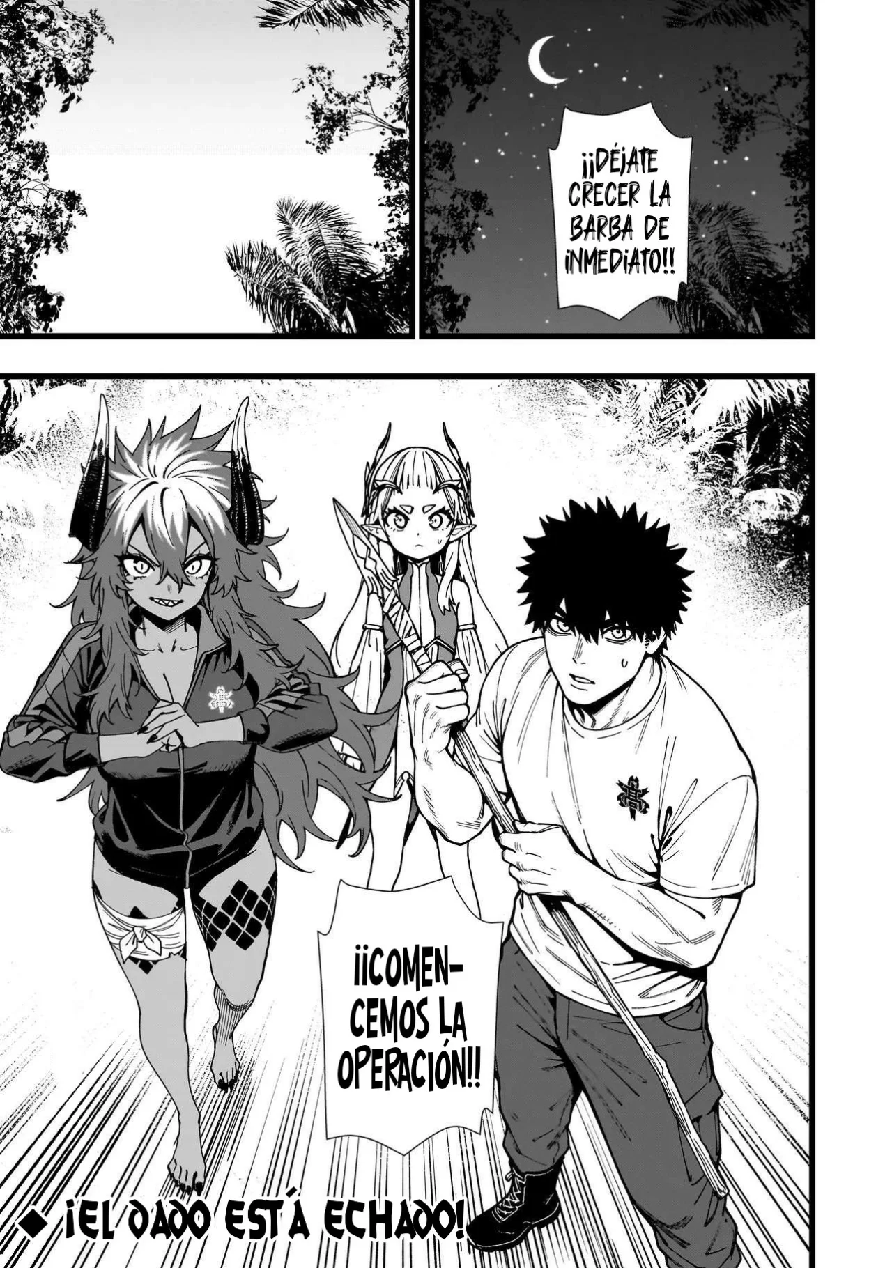 Página 27 del Manga