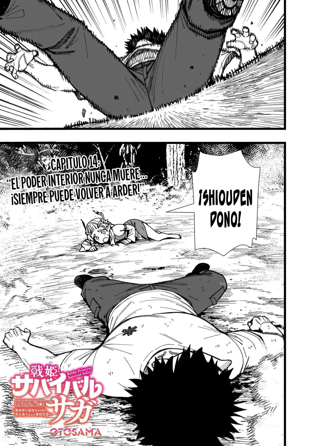 Página 3 del Manga