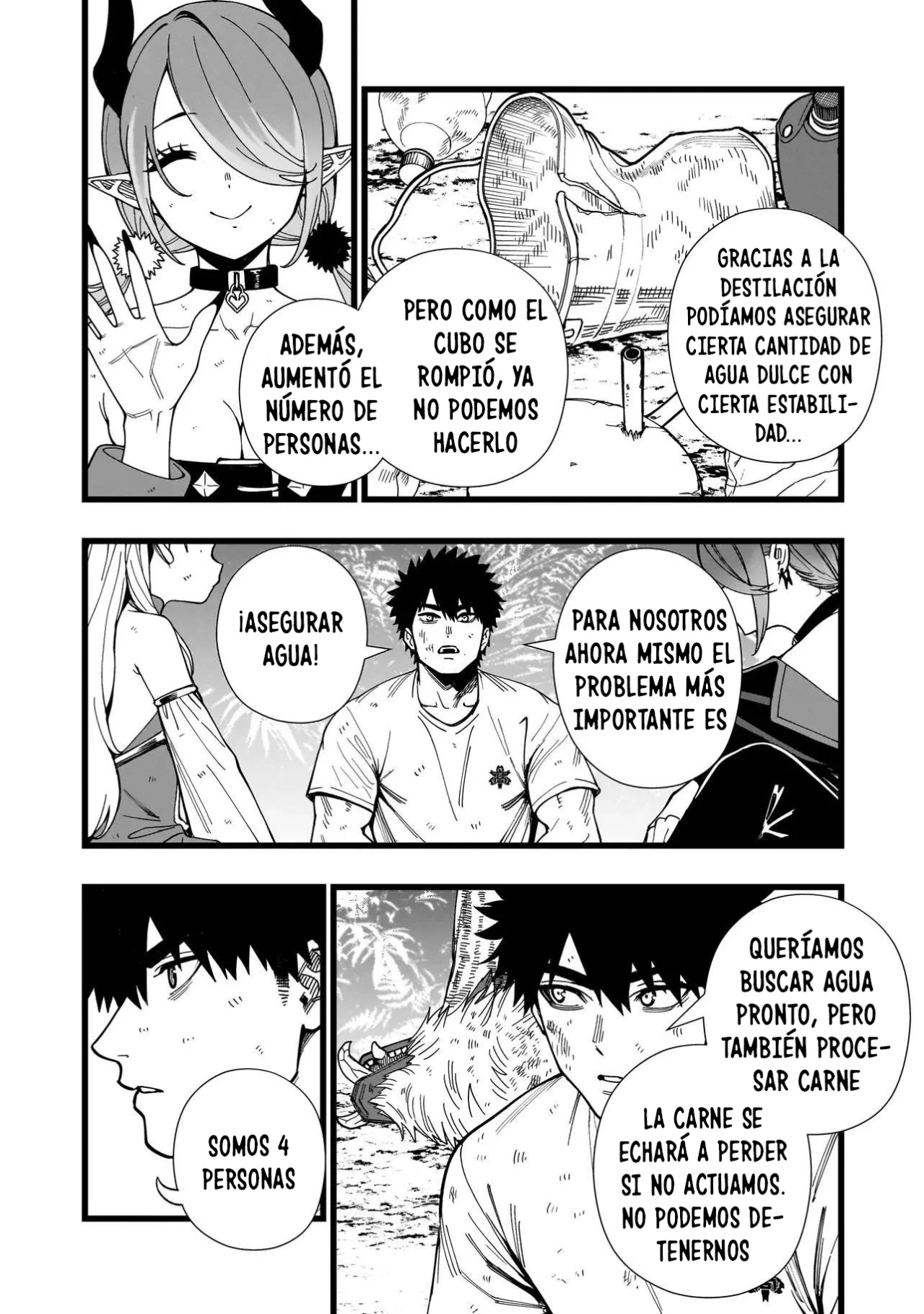 Página 4 del Manga