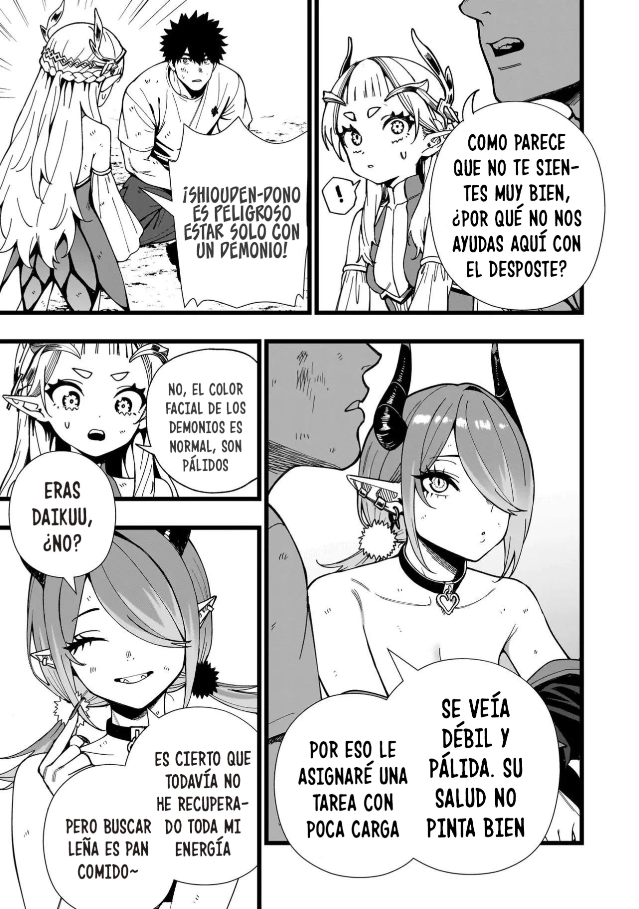 Página 7 del Manga