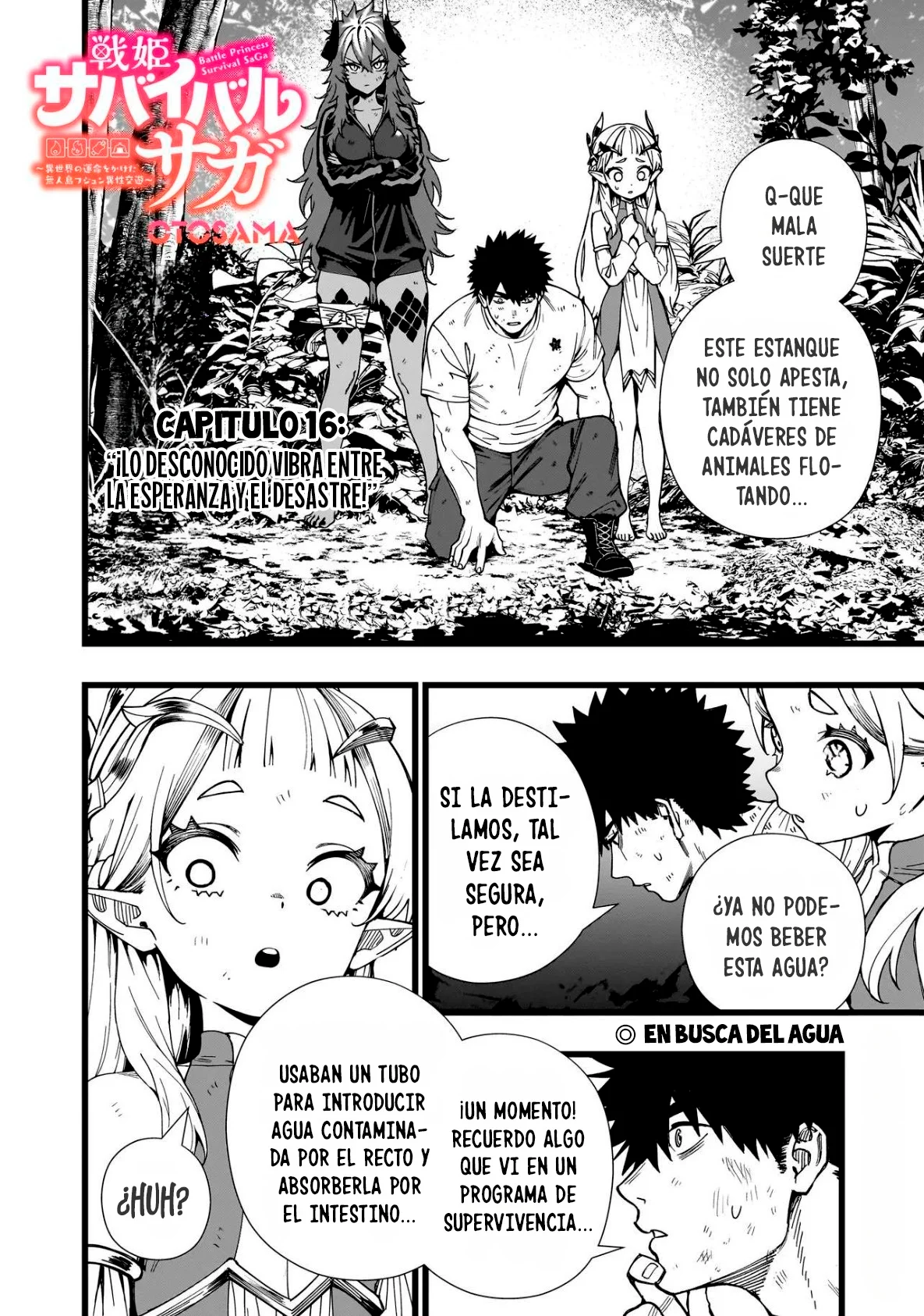 Página 3 del Manga