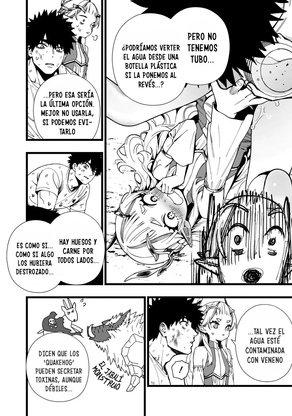 Página 4 del Manga