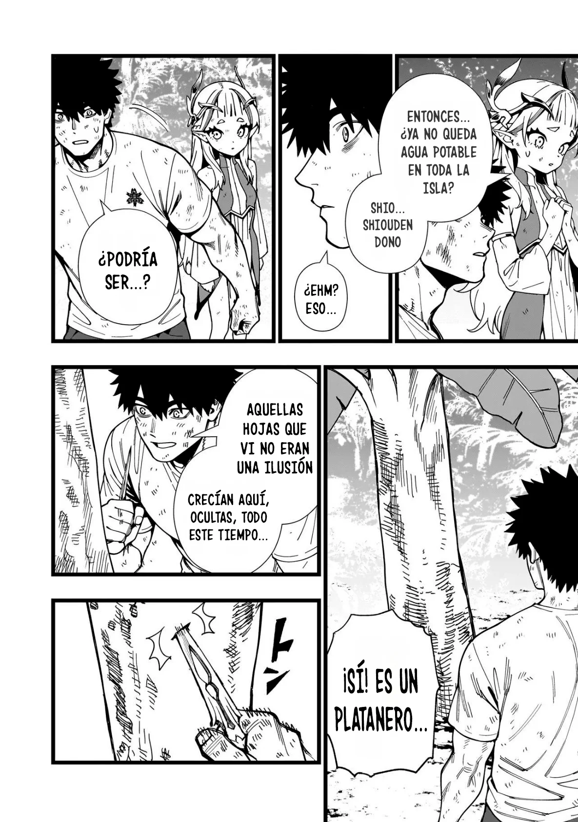 Página 6 del Manga