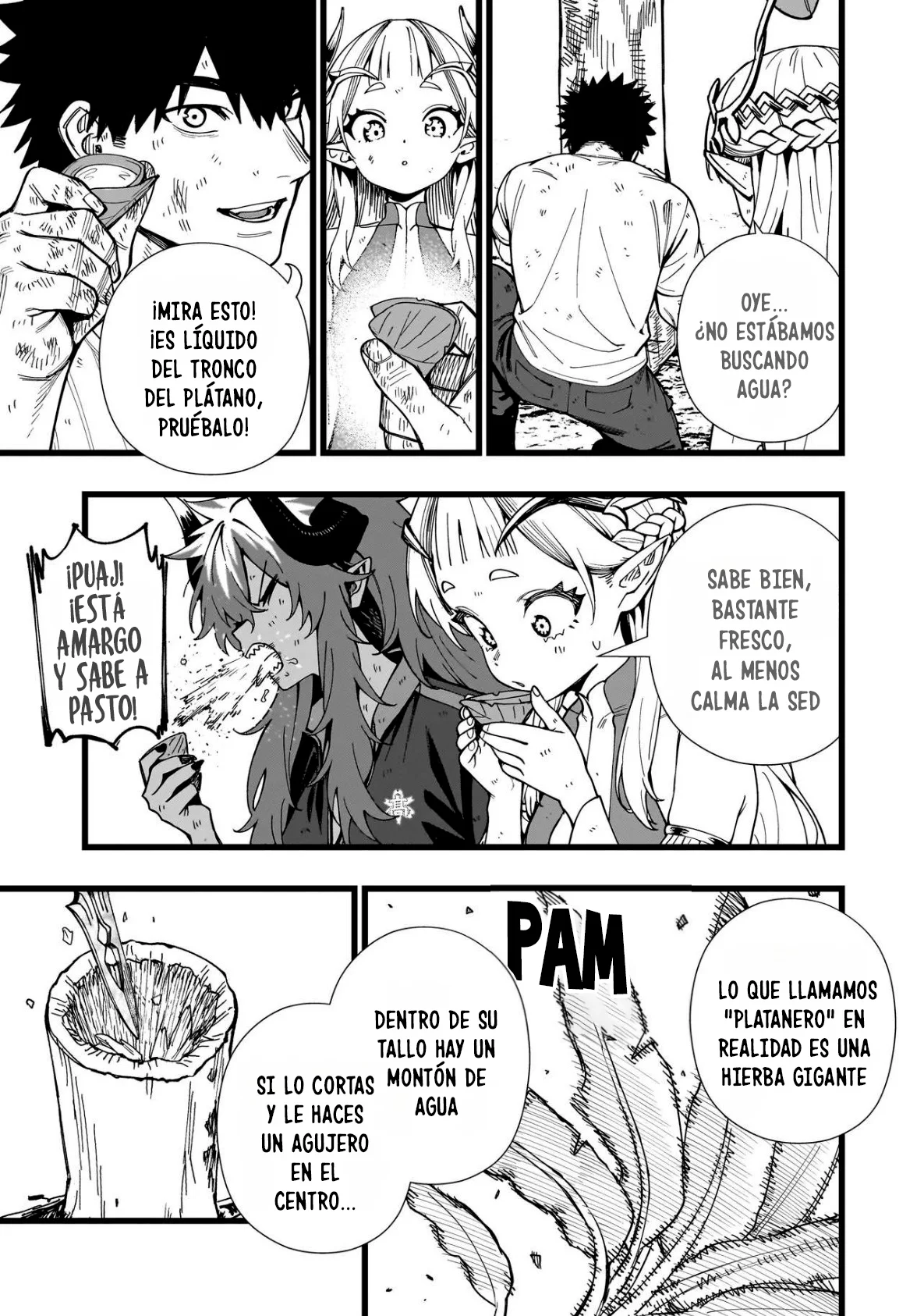 Página 7 del Manga