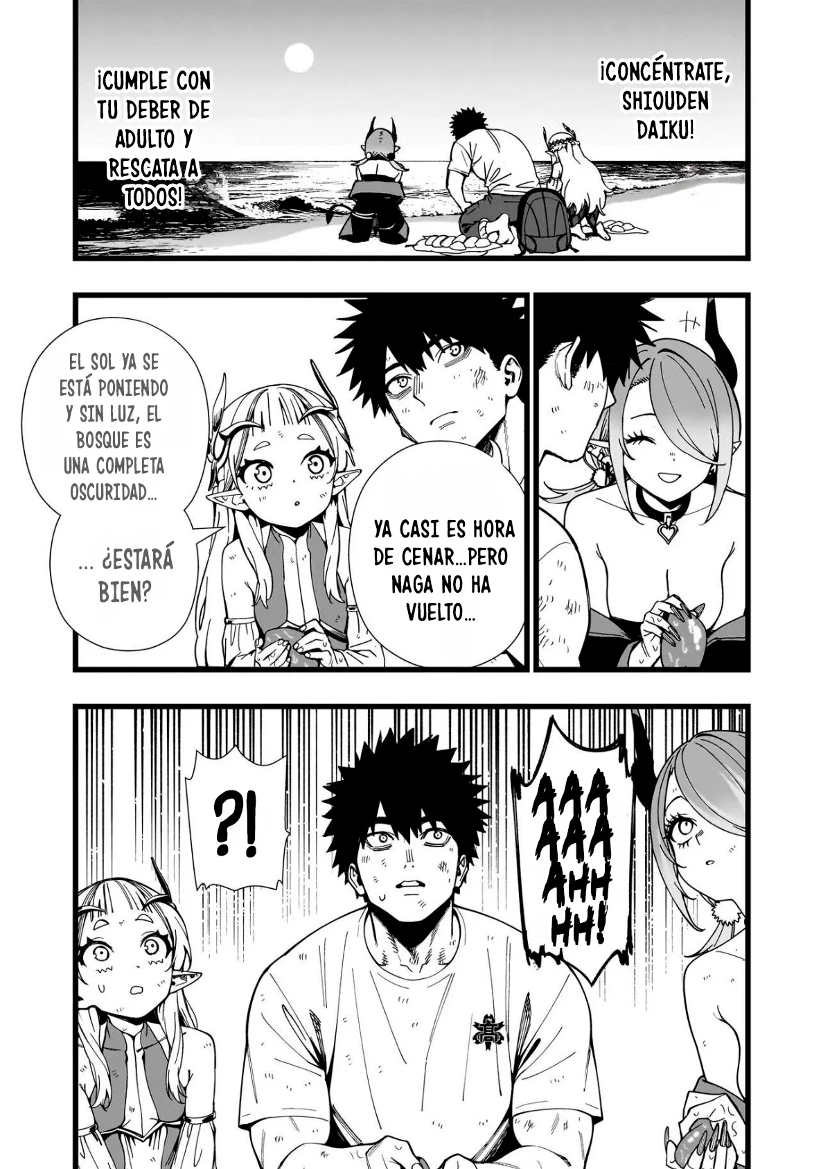 Página 14 del Manga