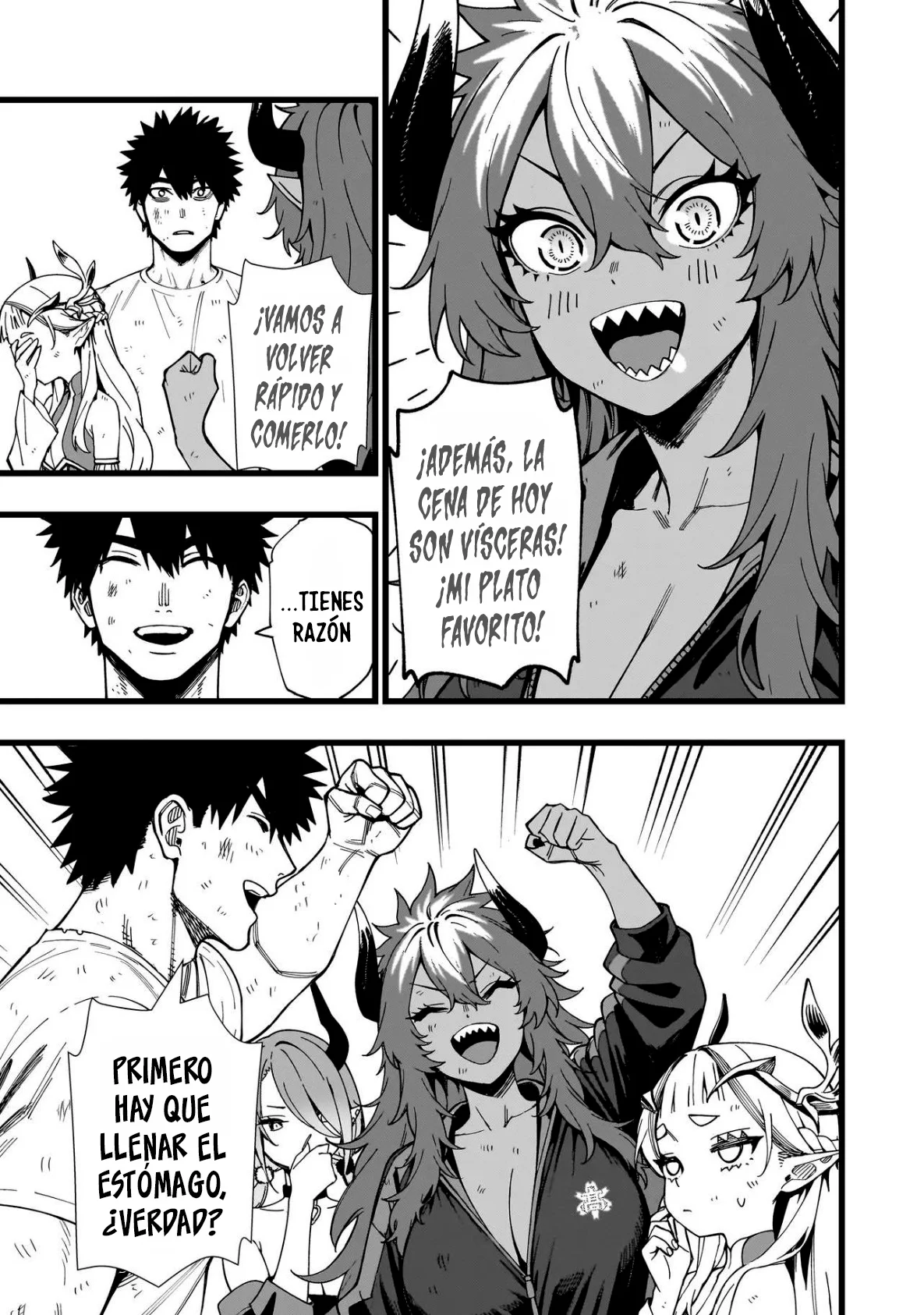 Página 19 del Manga