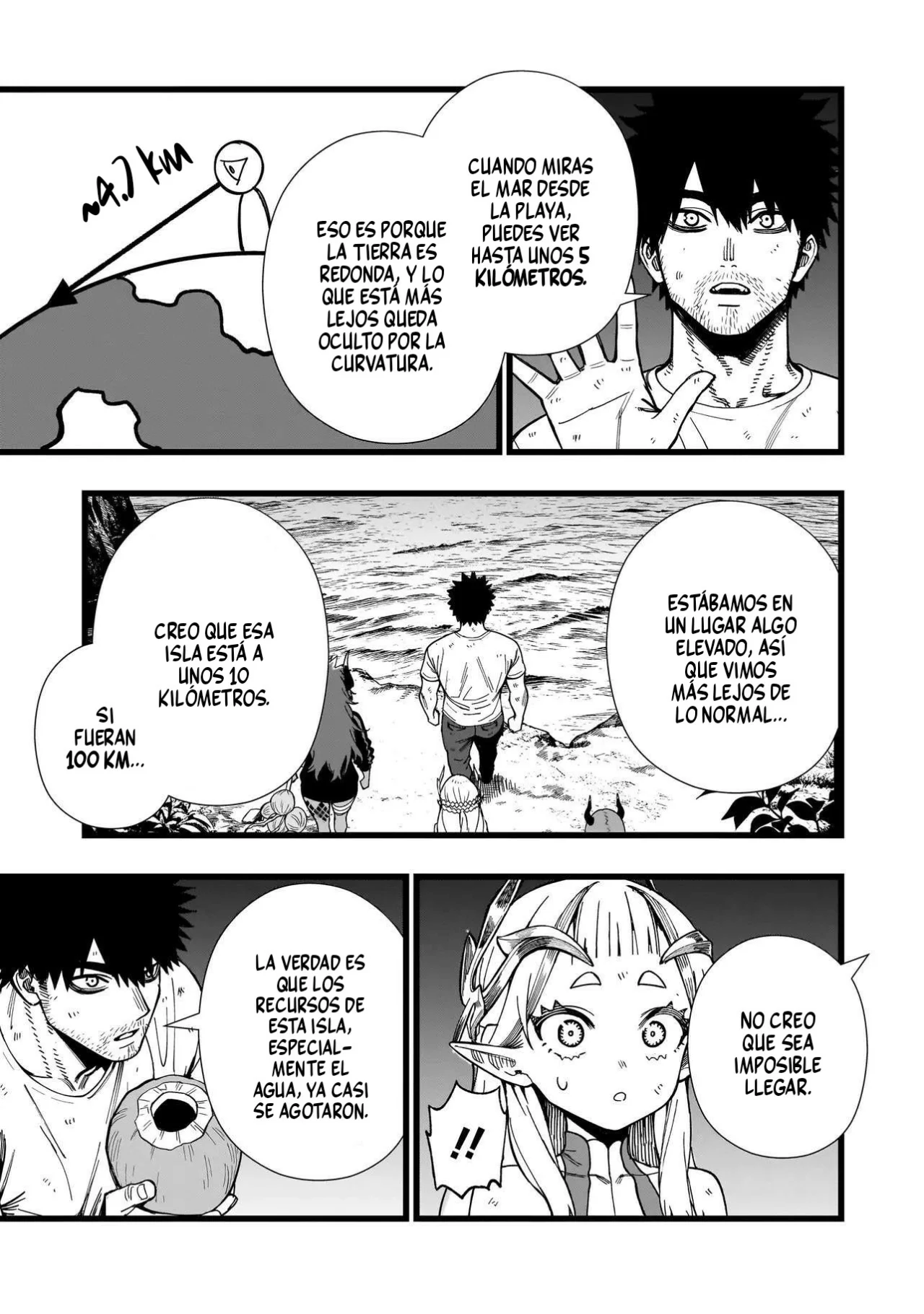 Página 17 del Manga