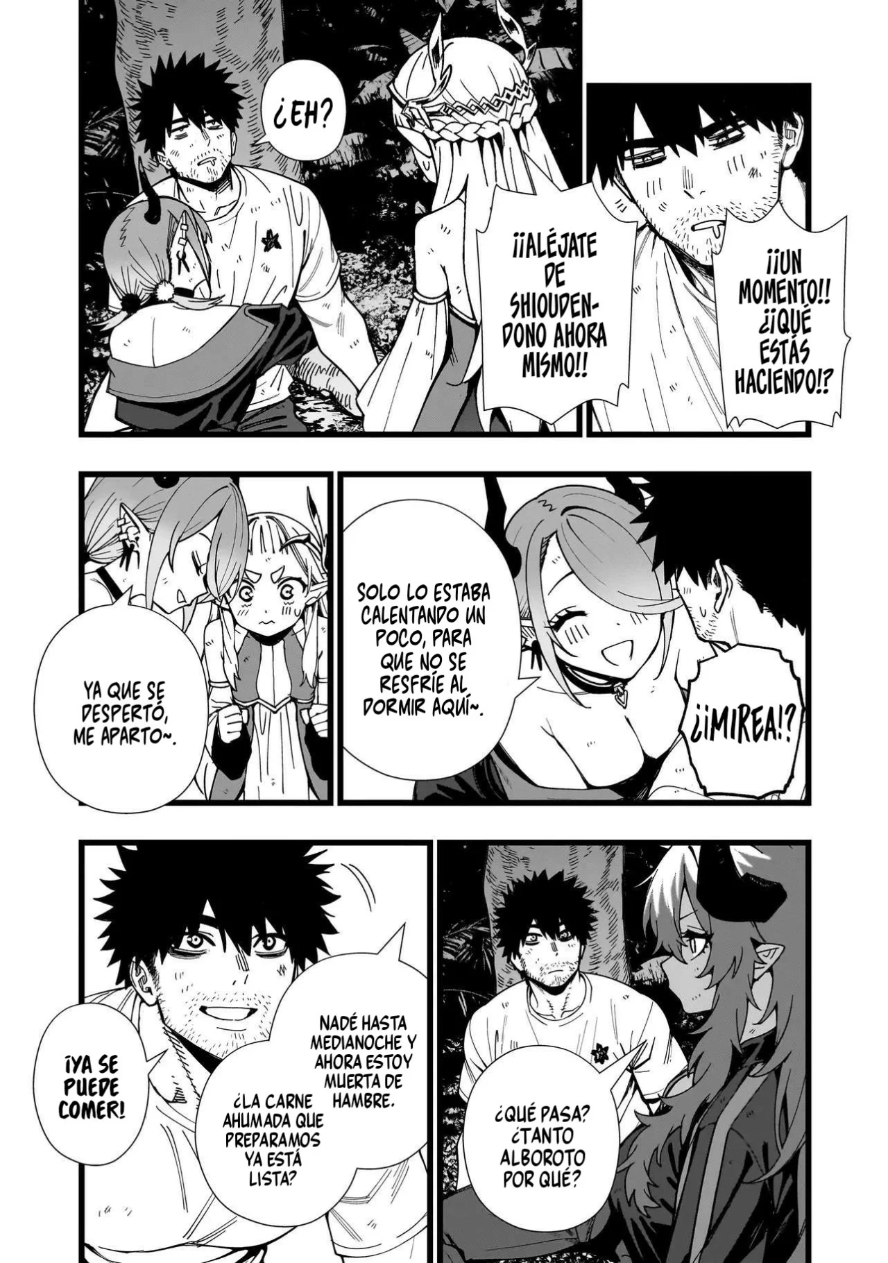 Página 25 del Manga