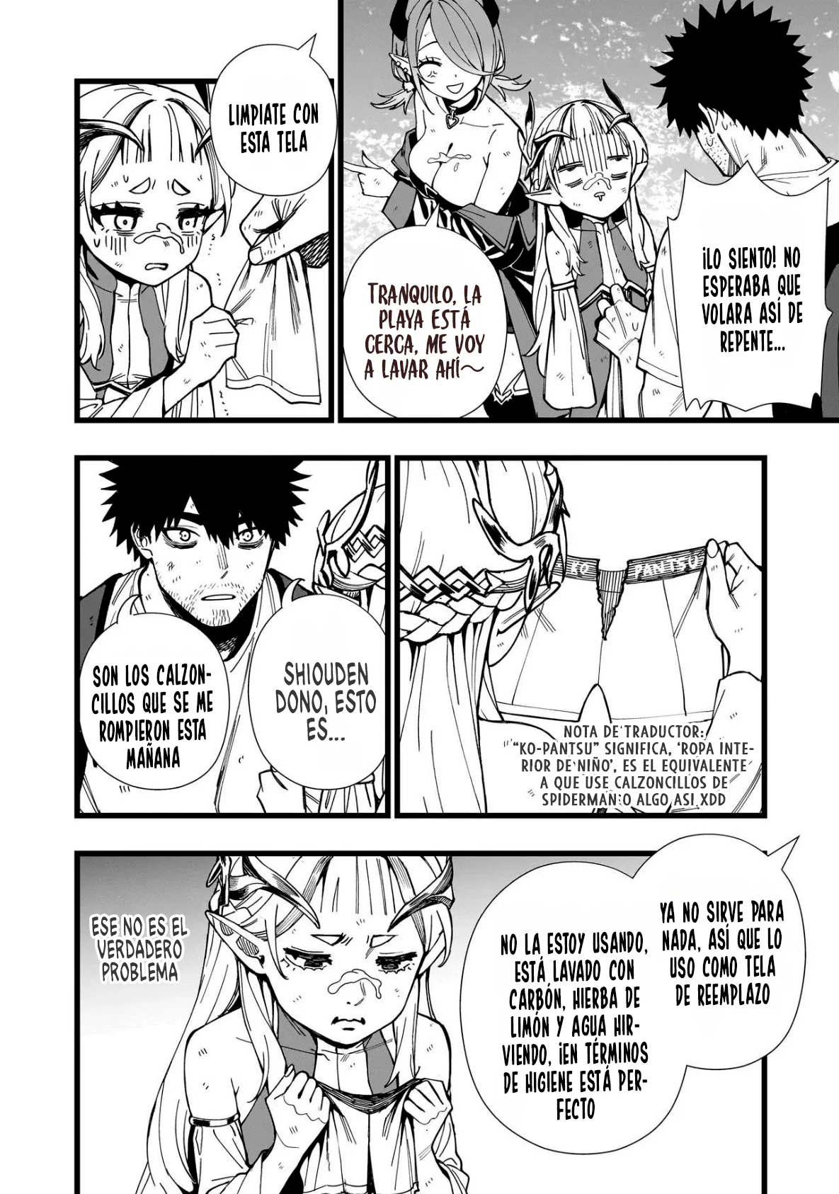 Página 13 del Manga