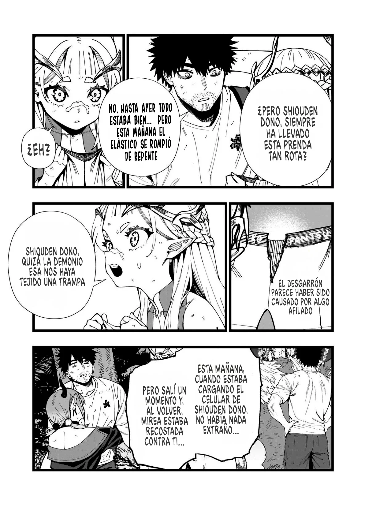 Página 14 del Manga