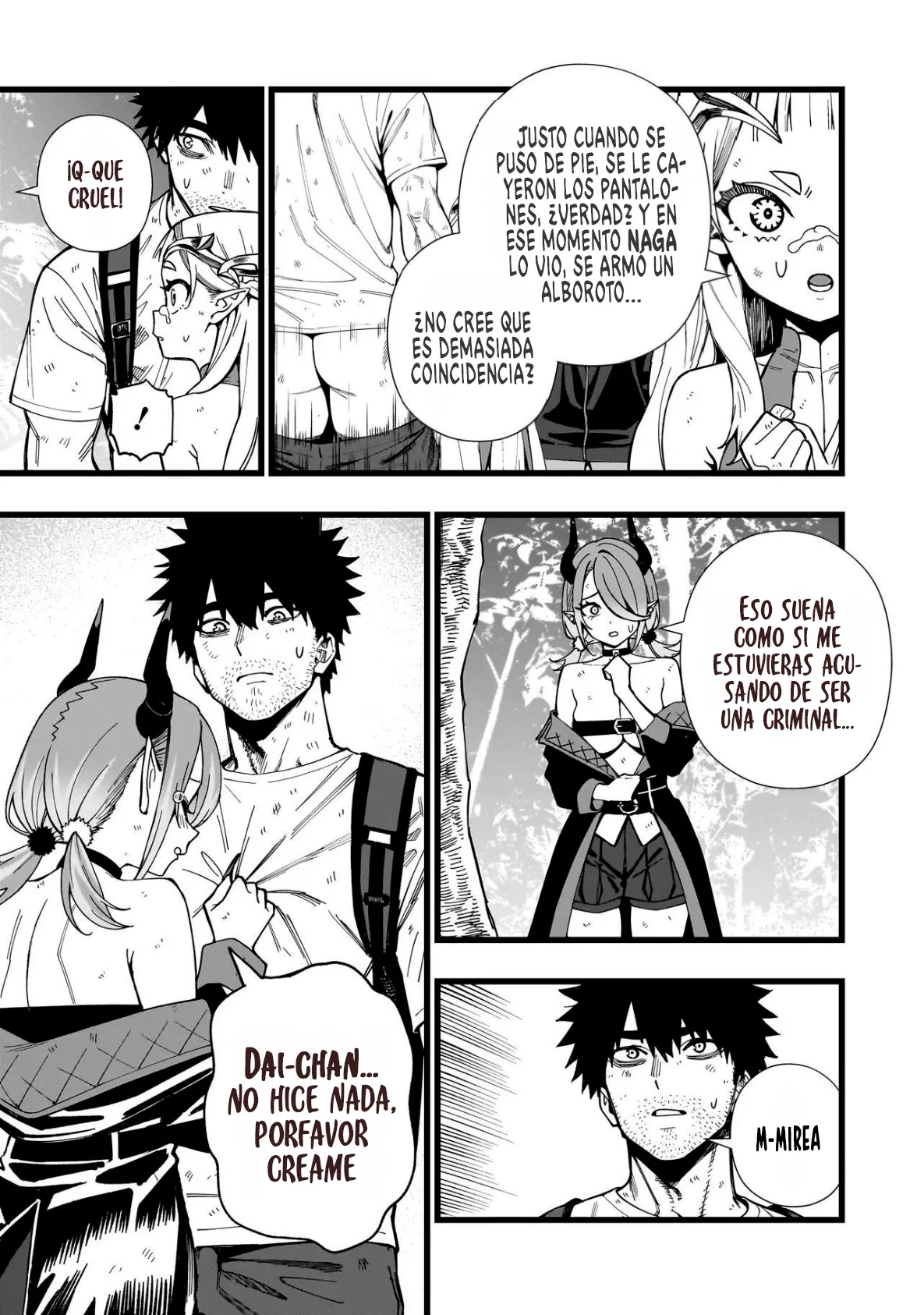 Página 15 del Manga