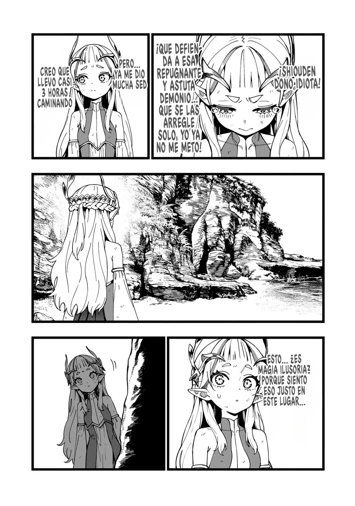 Página 18 del Manga