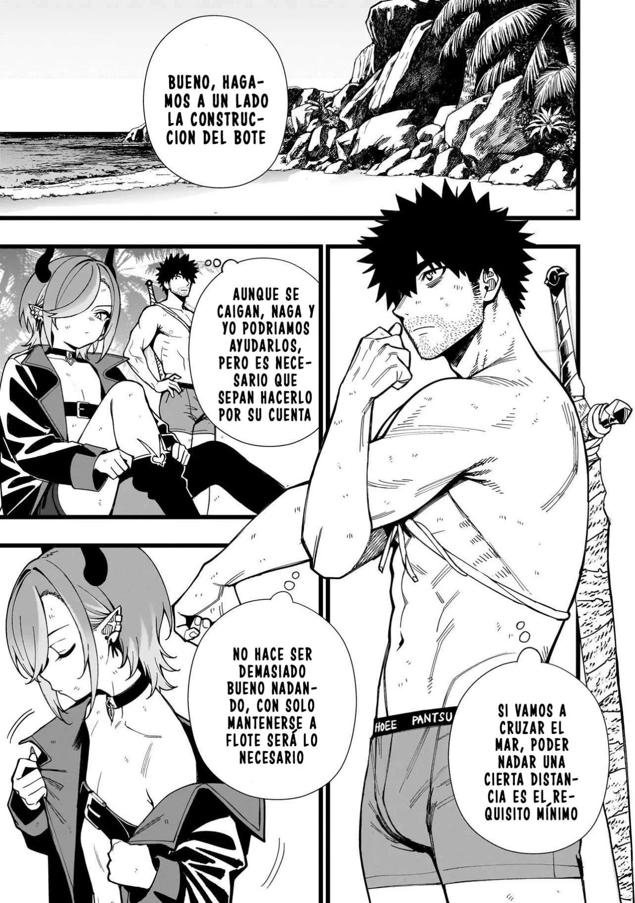 Página 14 del Manga