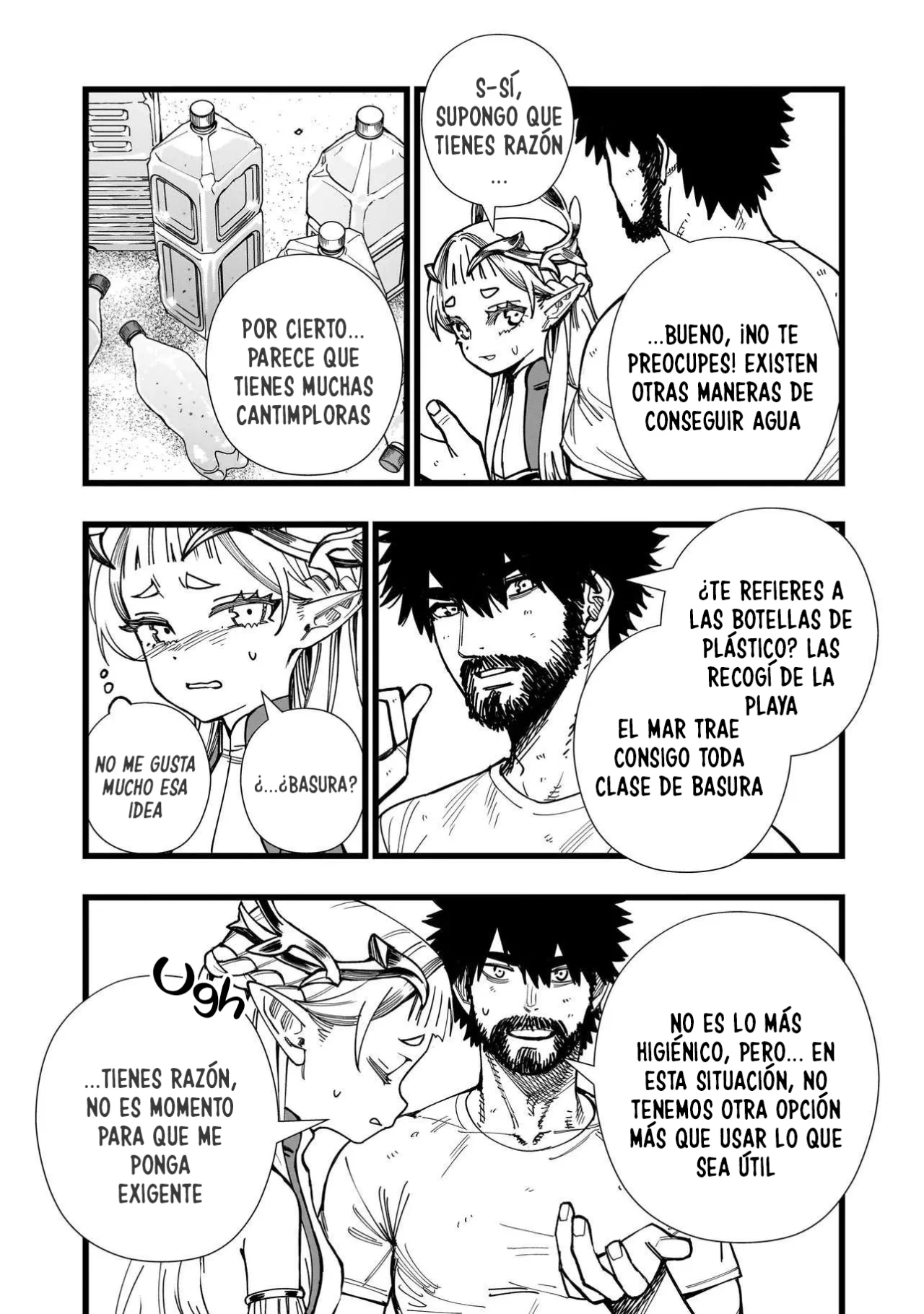 Página 5 del Manga