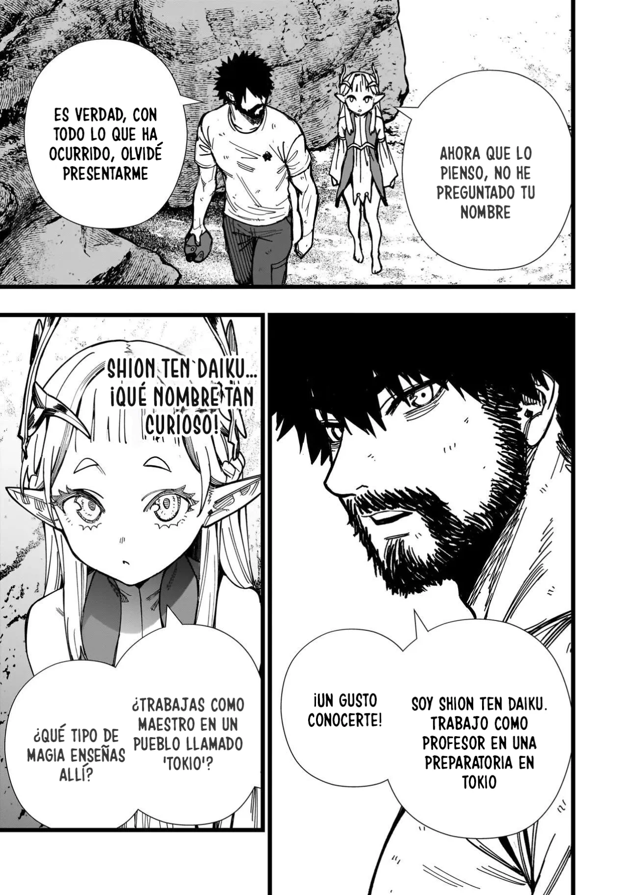Página 7 del Manga