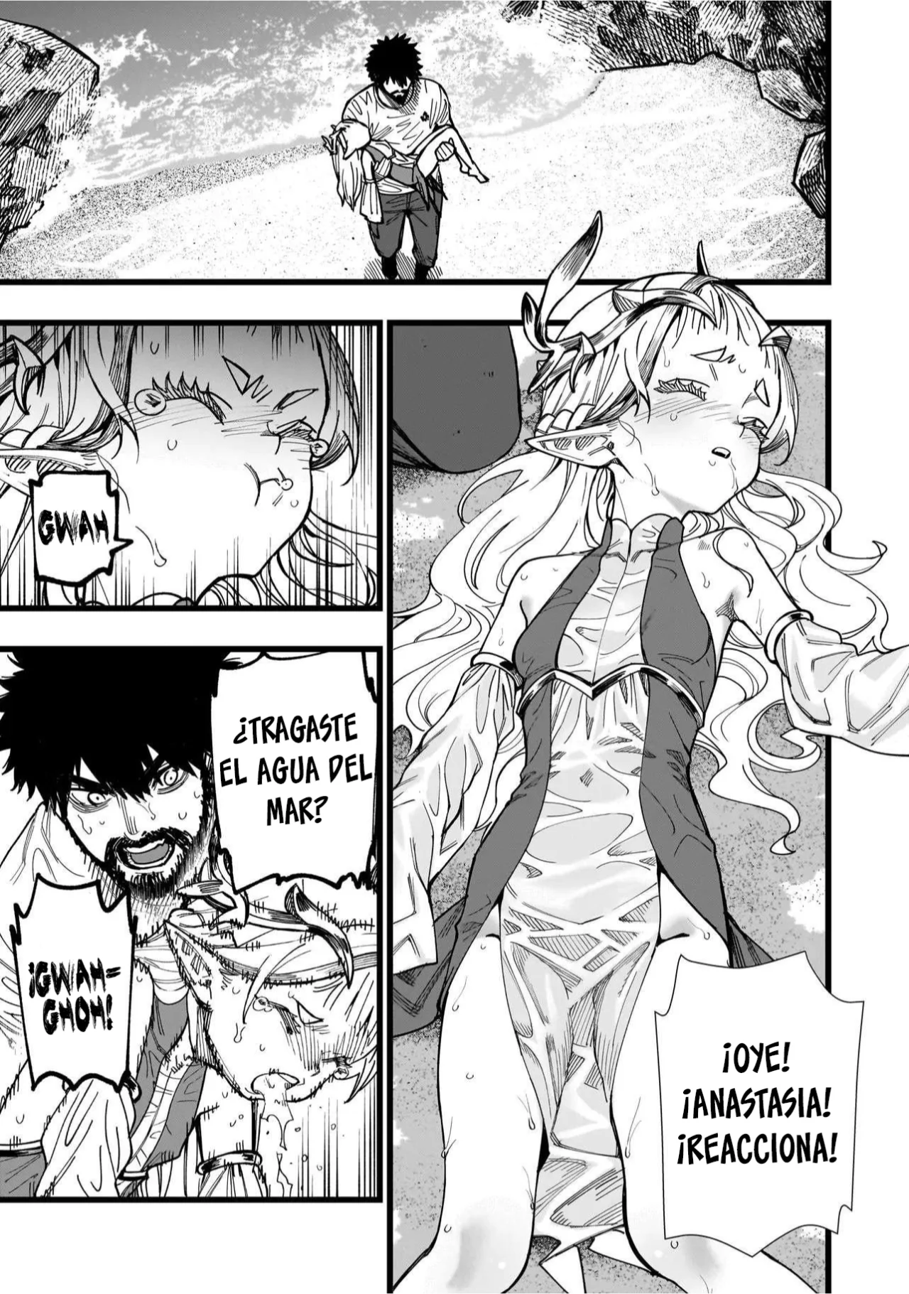 Página 17 del Manga