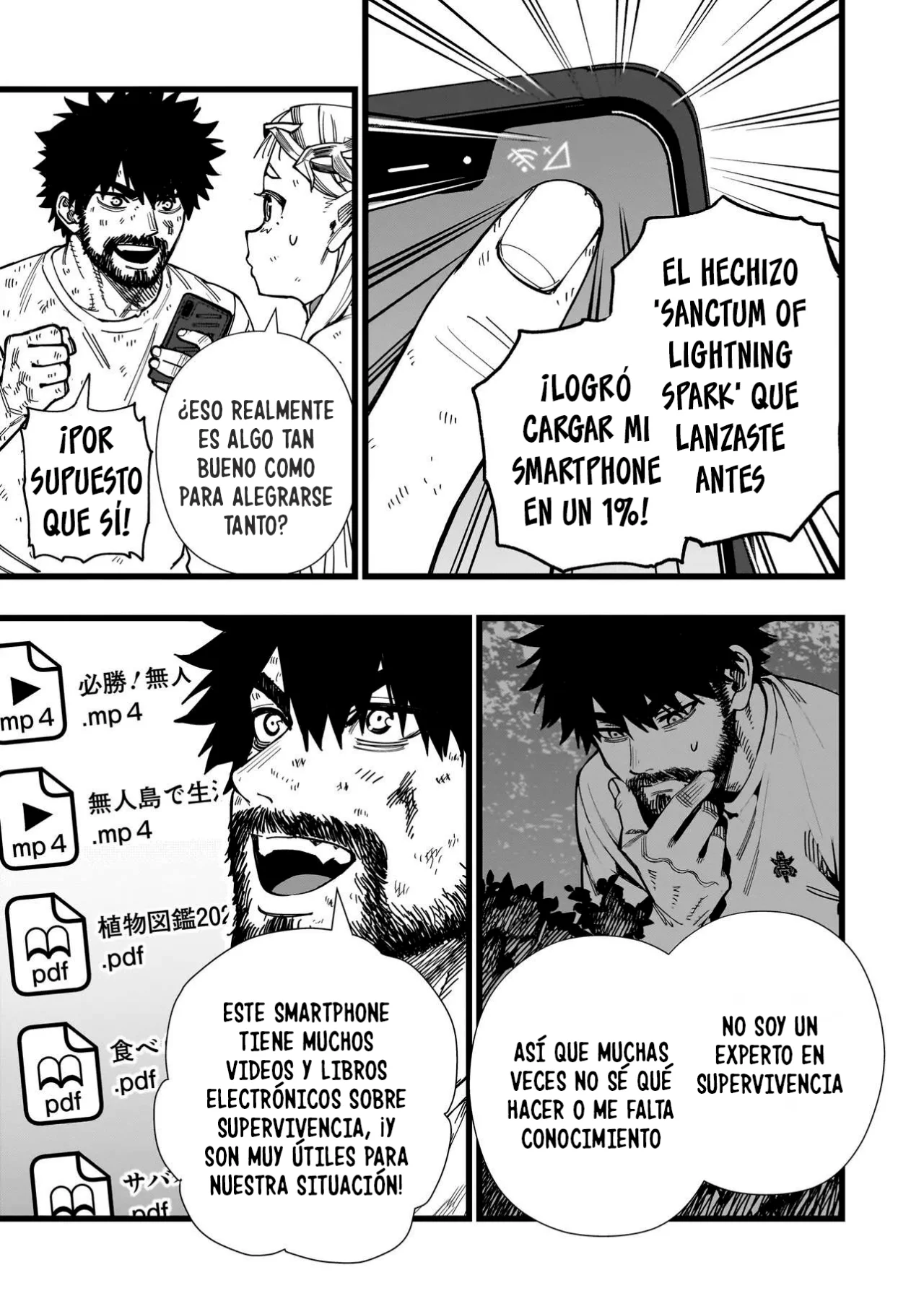Página 25 del Manga
