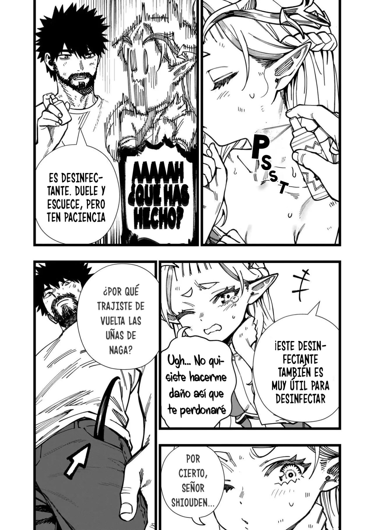 Página 13 del Manga