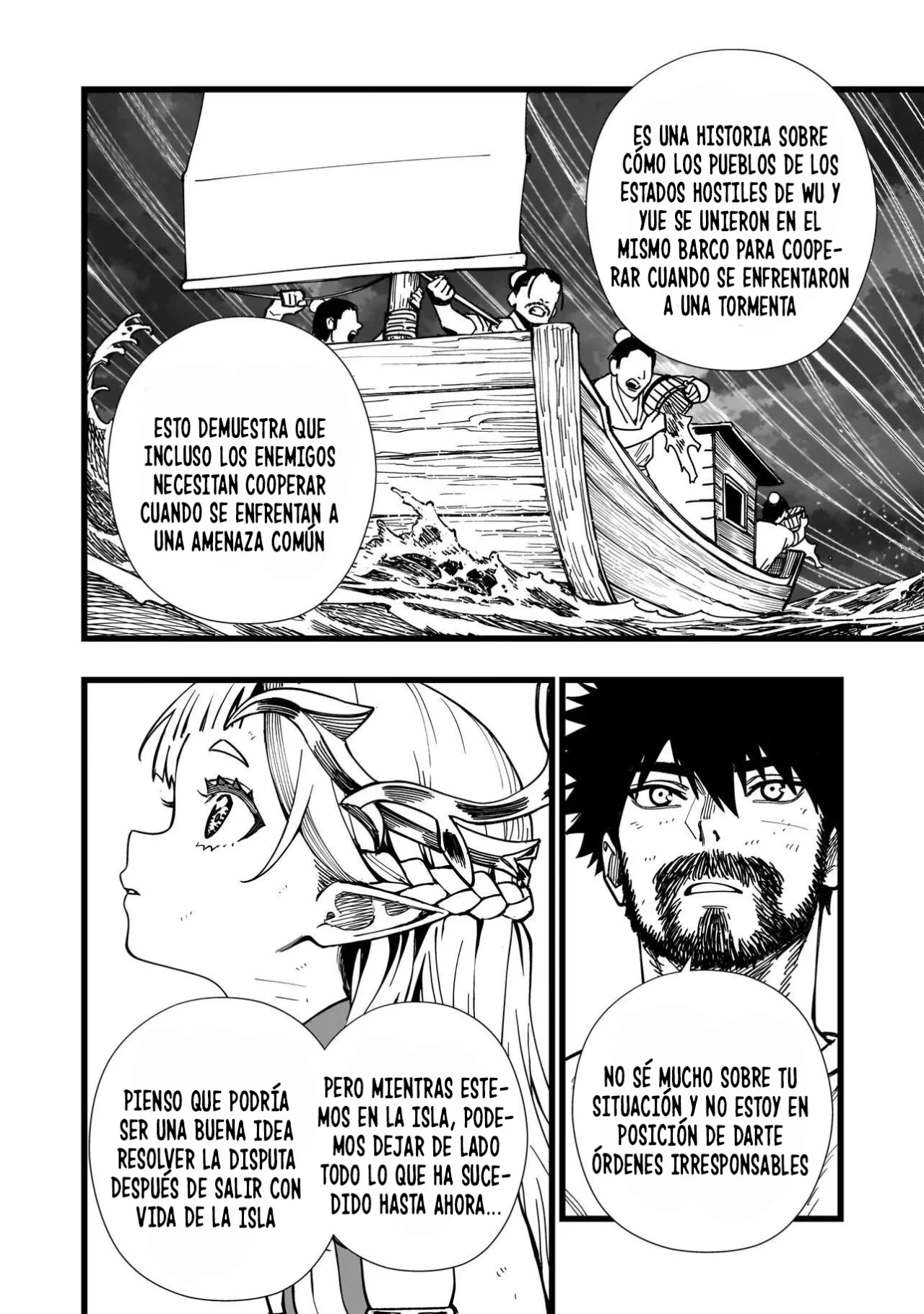 Página 22 del Manga
