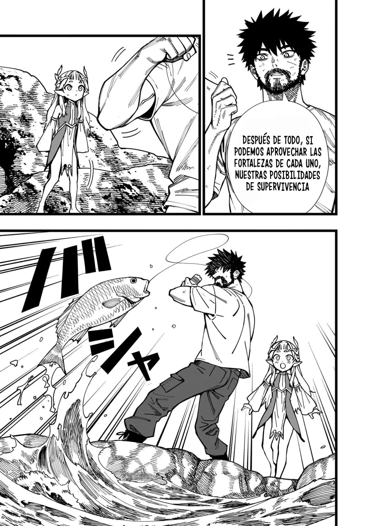 Página 23 del Manga
