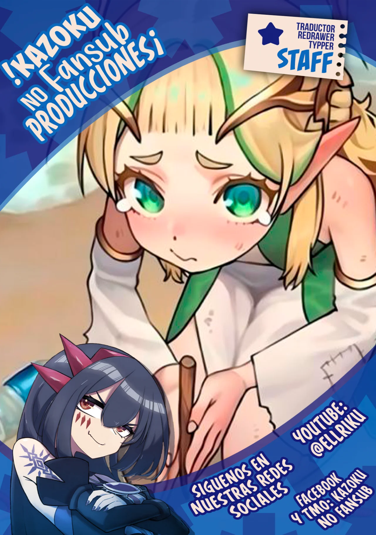 Página 29 del Manga