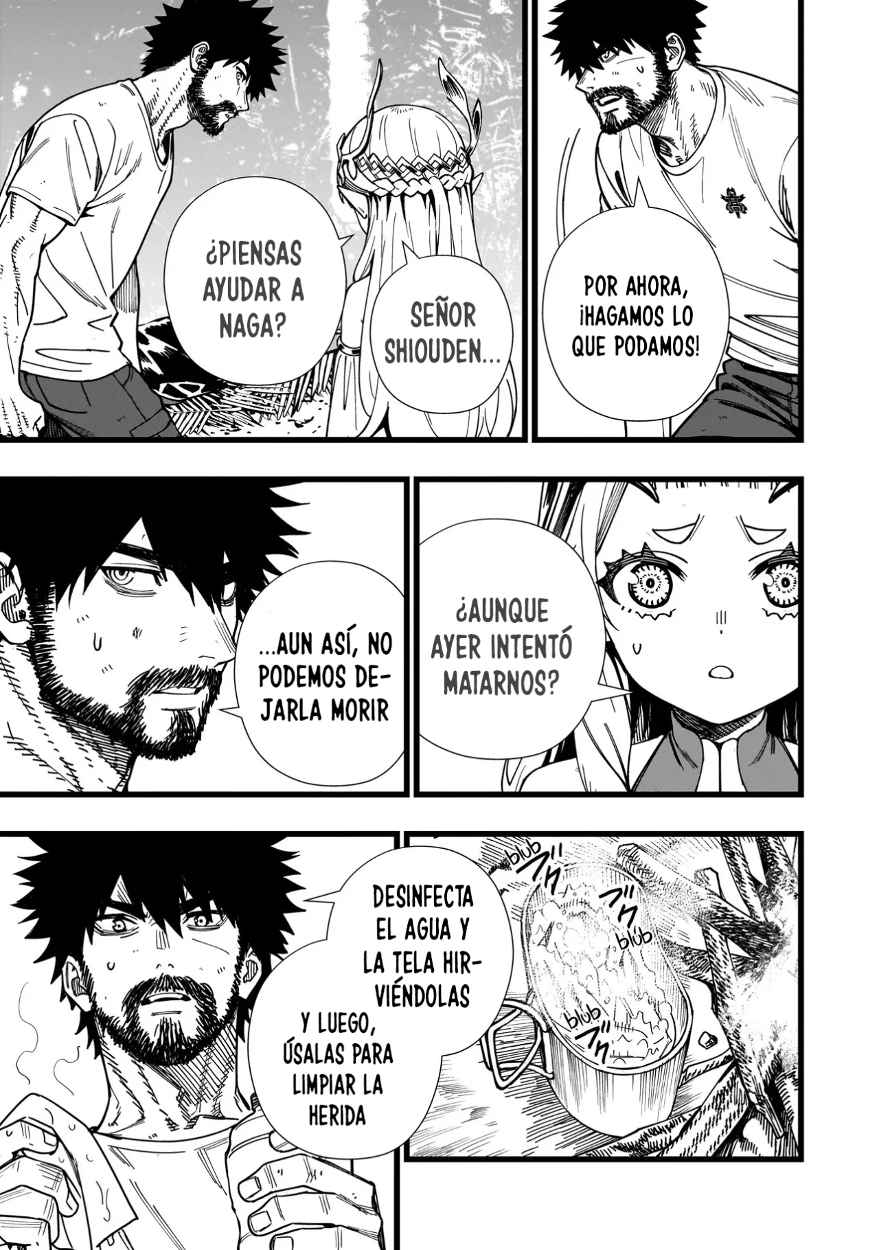 Página 7 del Manga