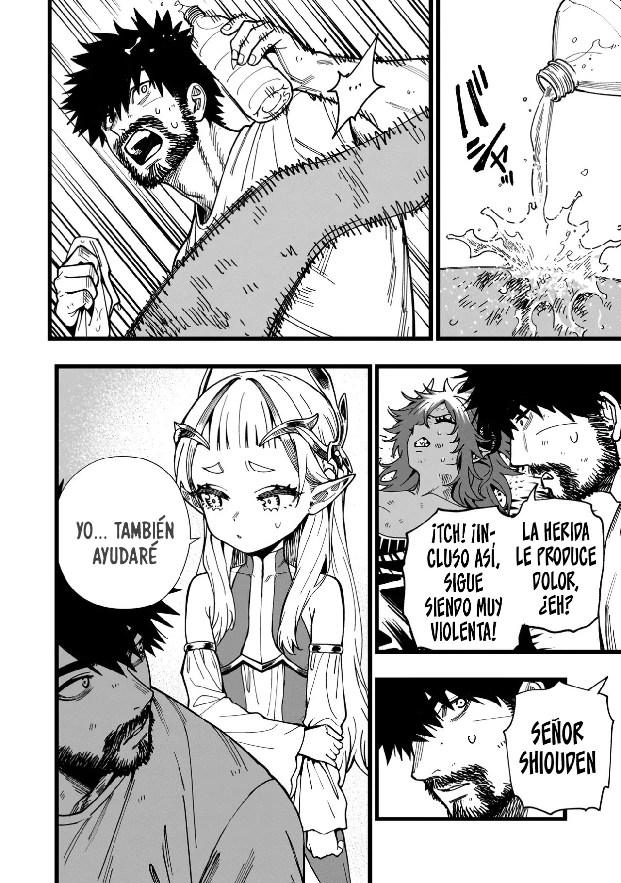 Página 8 del Manga