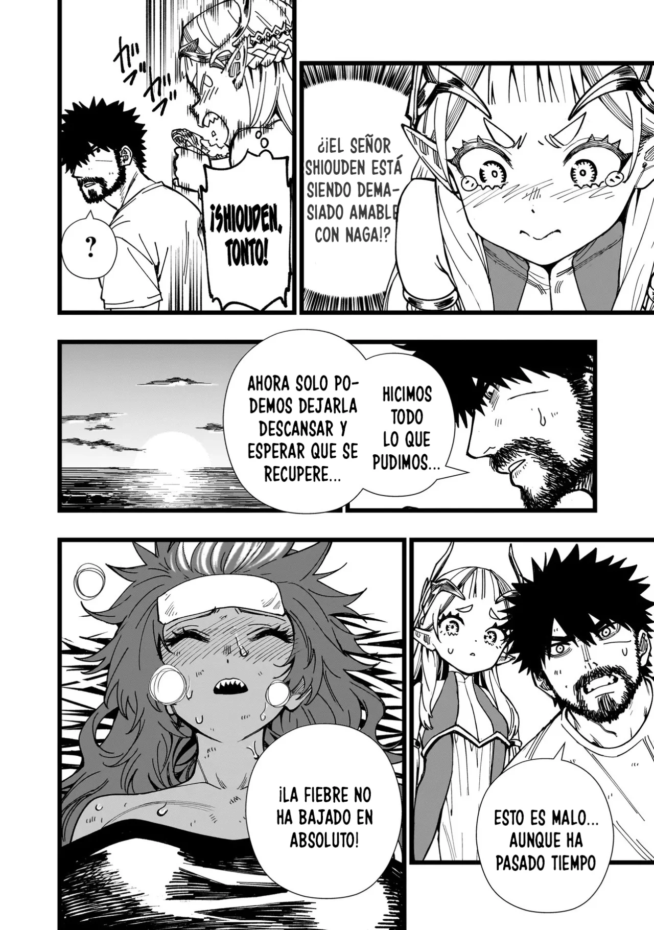 Página 22 del Manga