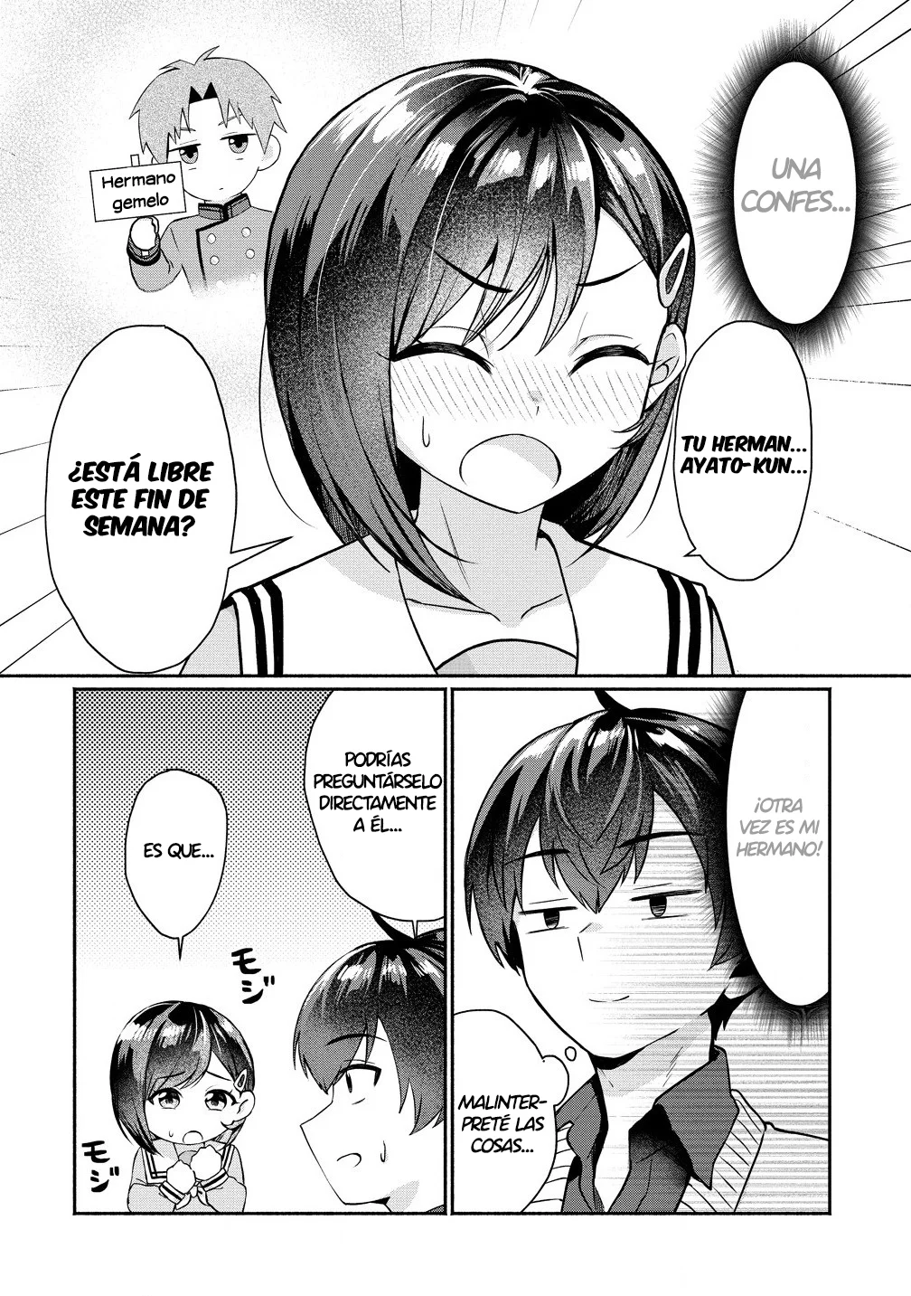 Página 3 del Manga