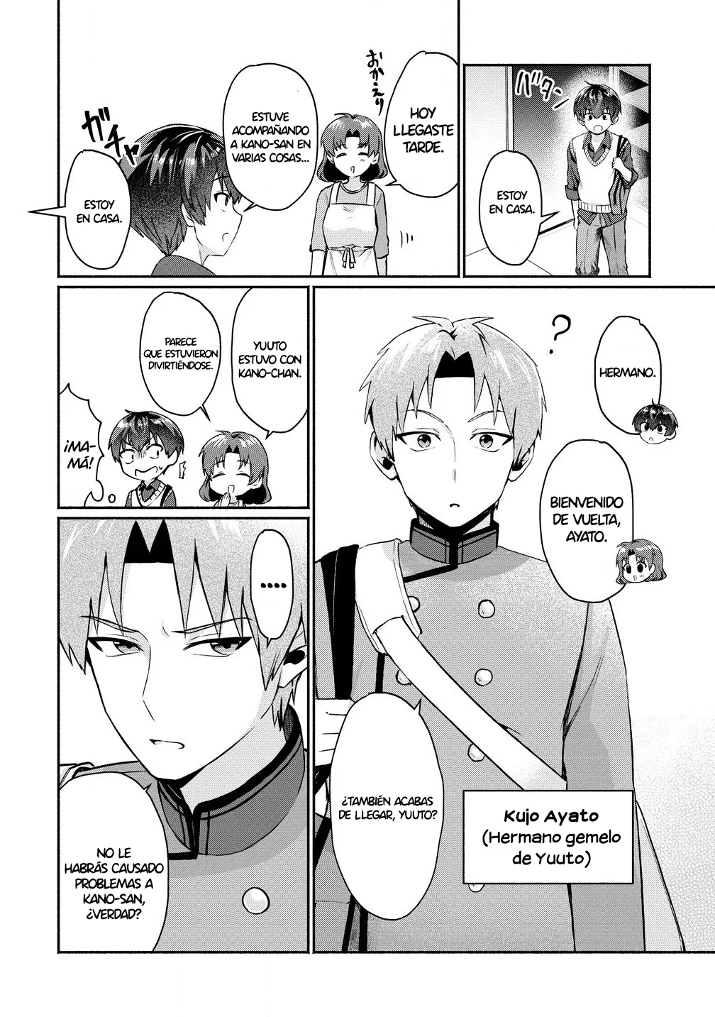 Página 19 del Manga