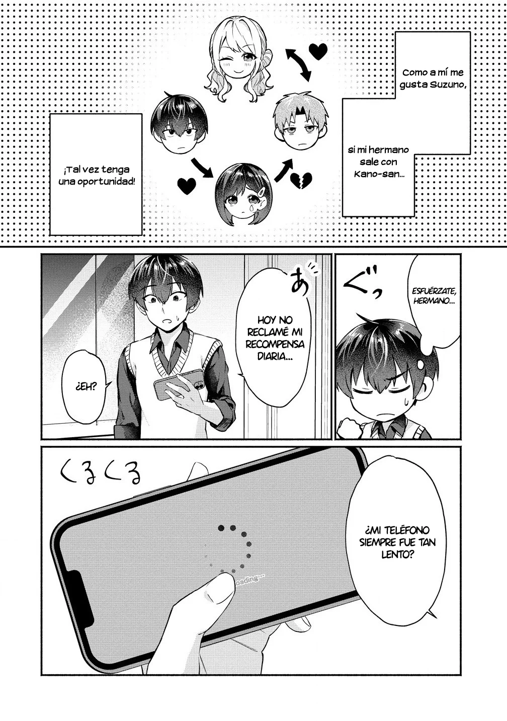 Página 21 del Manga