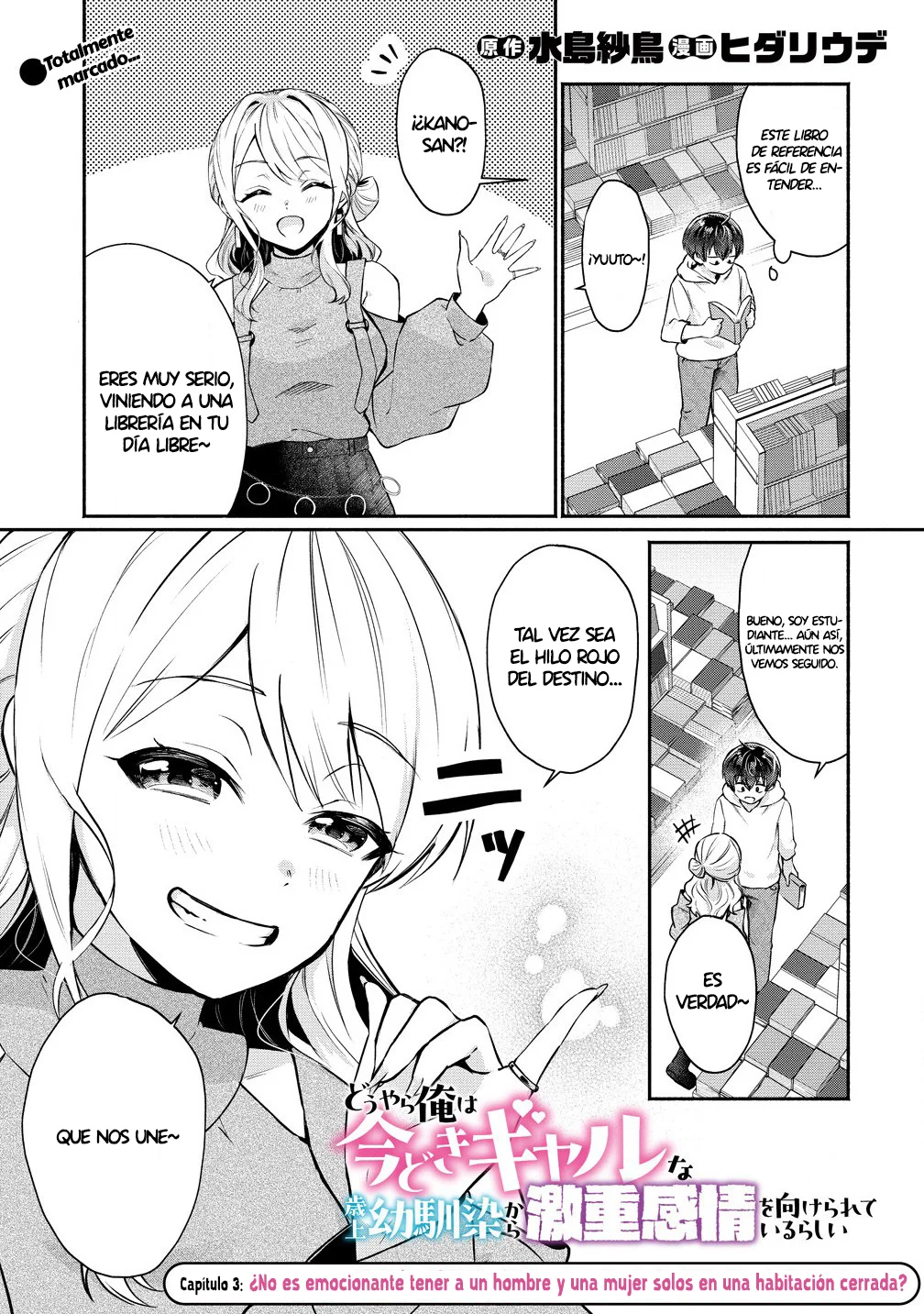 Página 2 del Manga